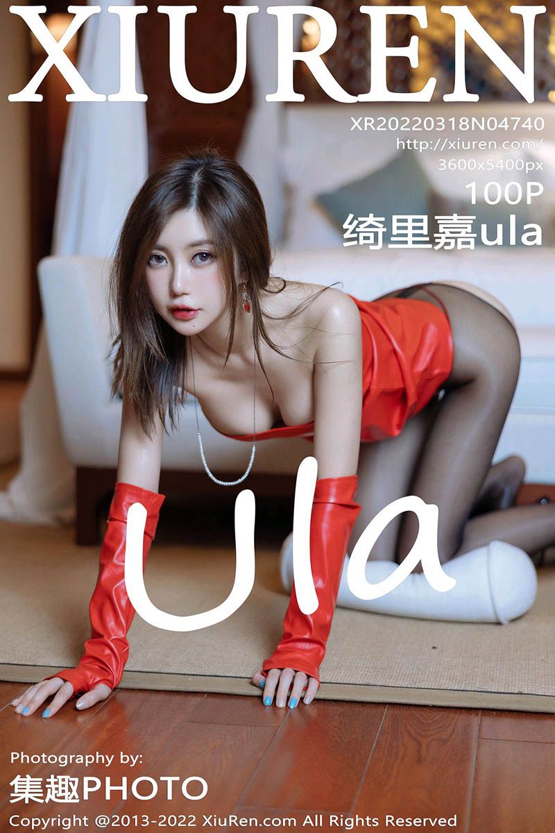 [XIUREN秀人网] 2022.03.18 No.4740 绮里嘉ula