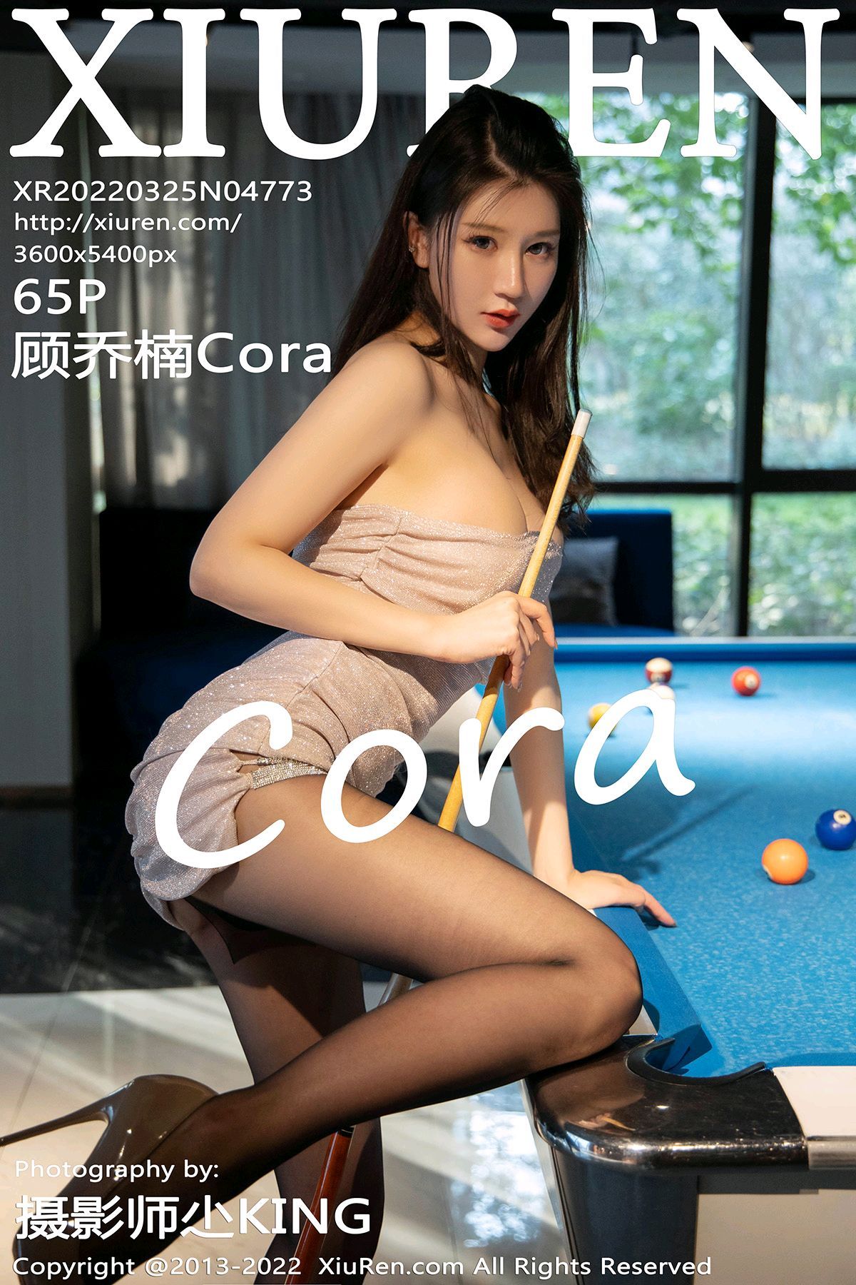 [XIUREN秀人网] 2022.03.25 No.4773 顾乔楠Cora