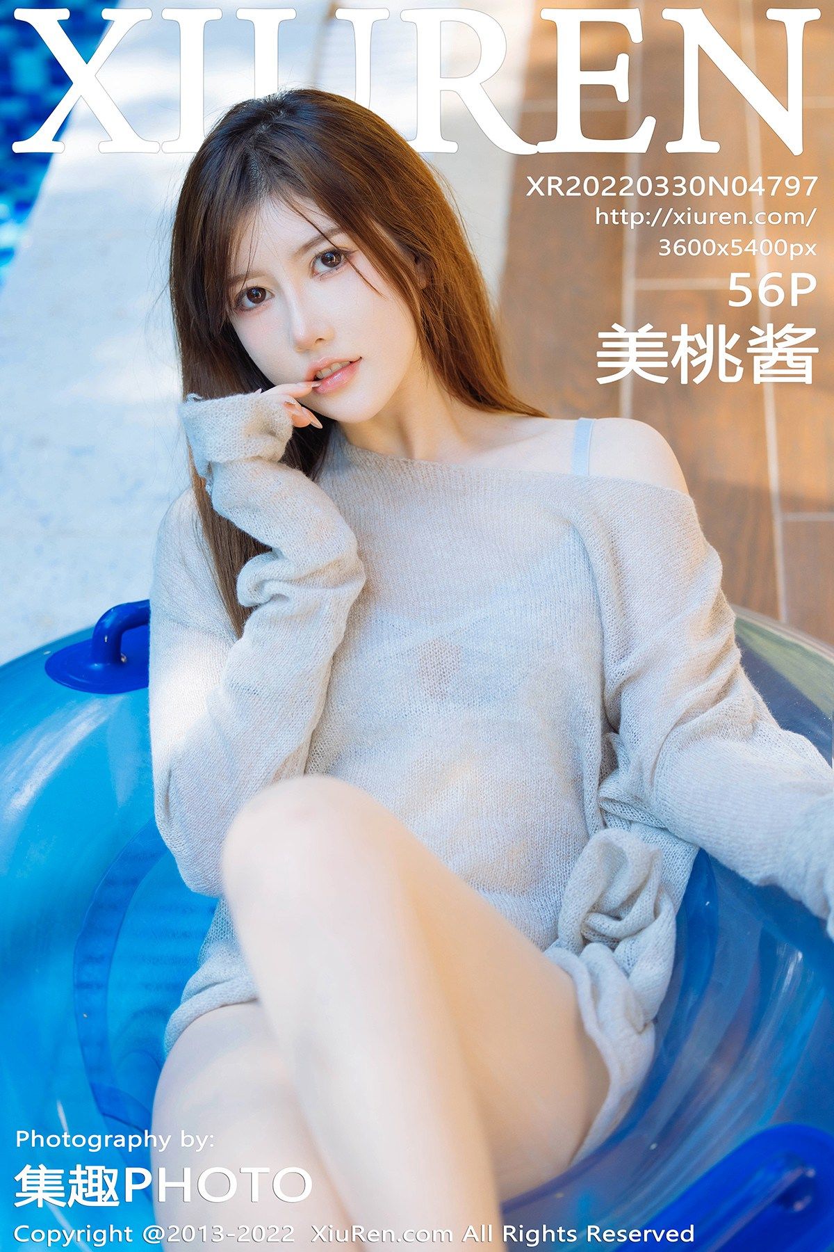 [XIUREN秀人网] 2022.03.30 No.4797 美桃酱