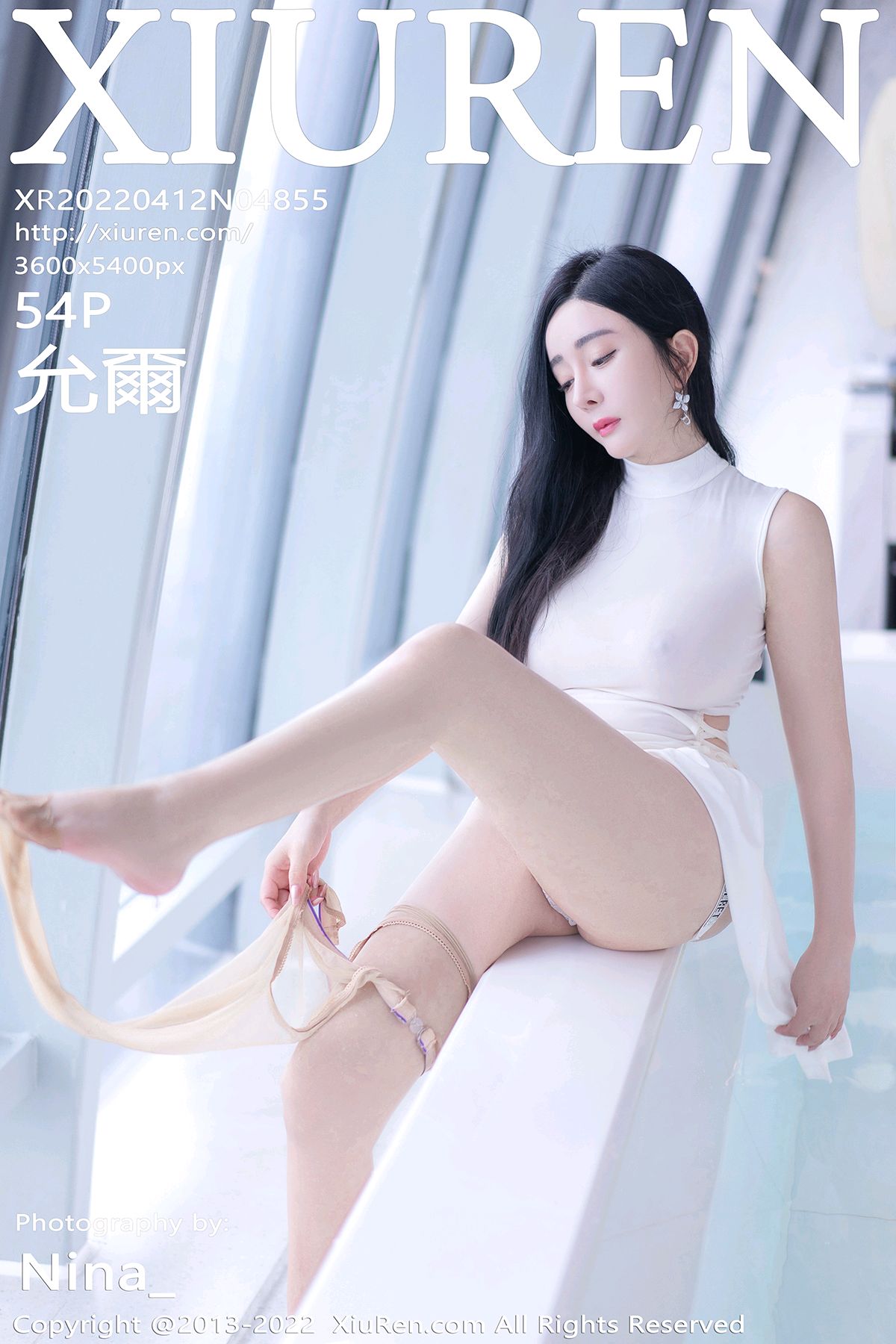 [XIUREN秀人网] 2022.04.12 No.4855 允爾