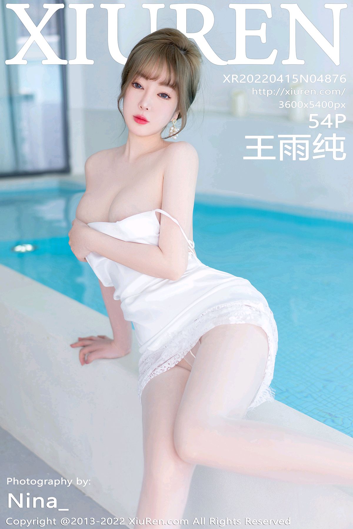 [XIUREN秀人网] 2022.04.15 No.4876 王雨纯