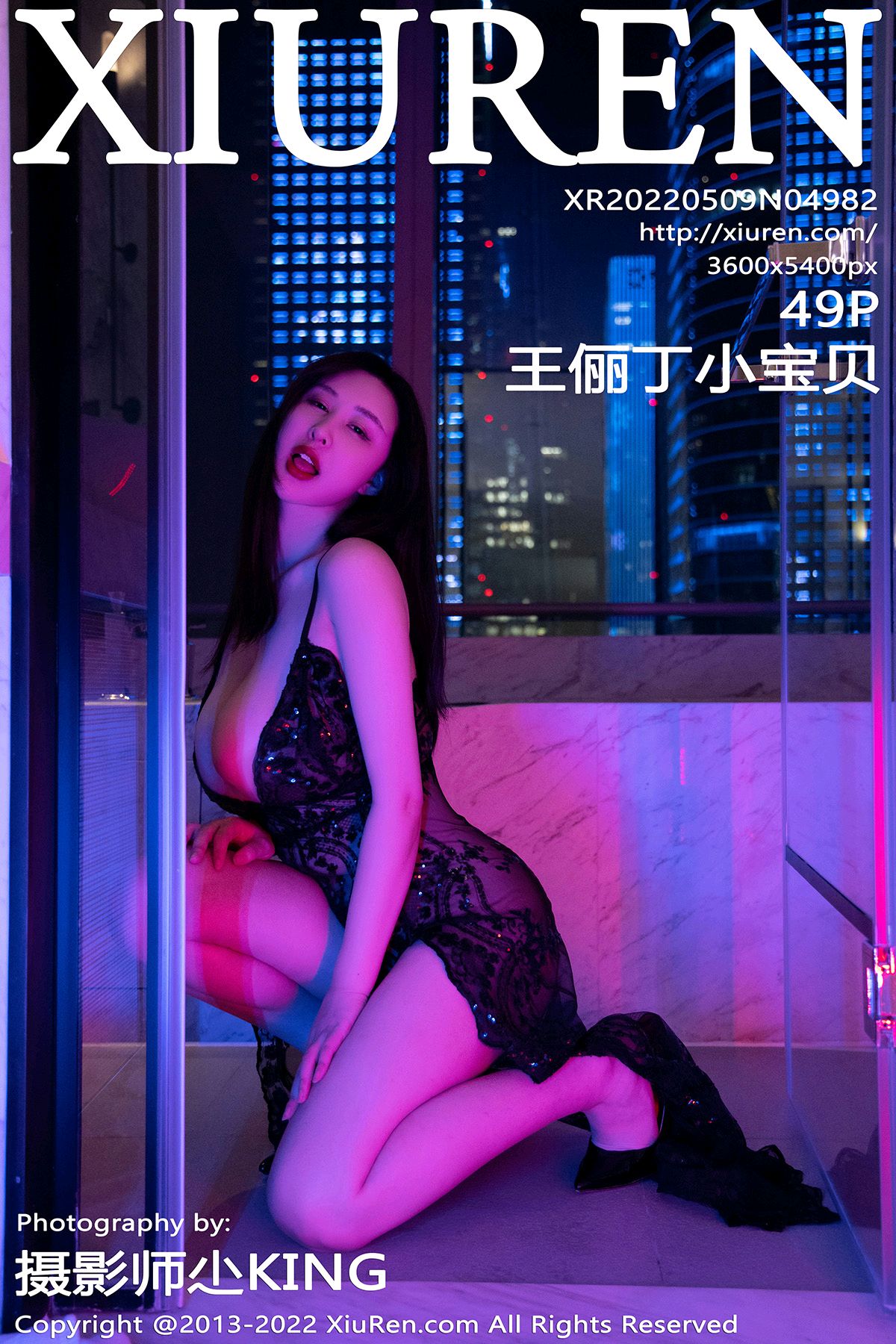 [XIUREN秀人网] 2022.05.09 No.4982 王俪丁小宝贝