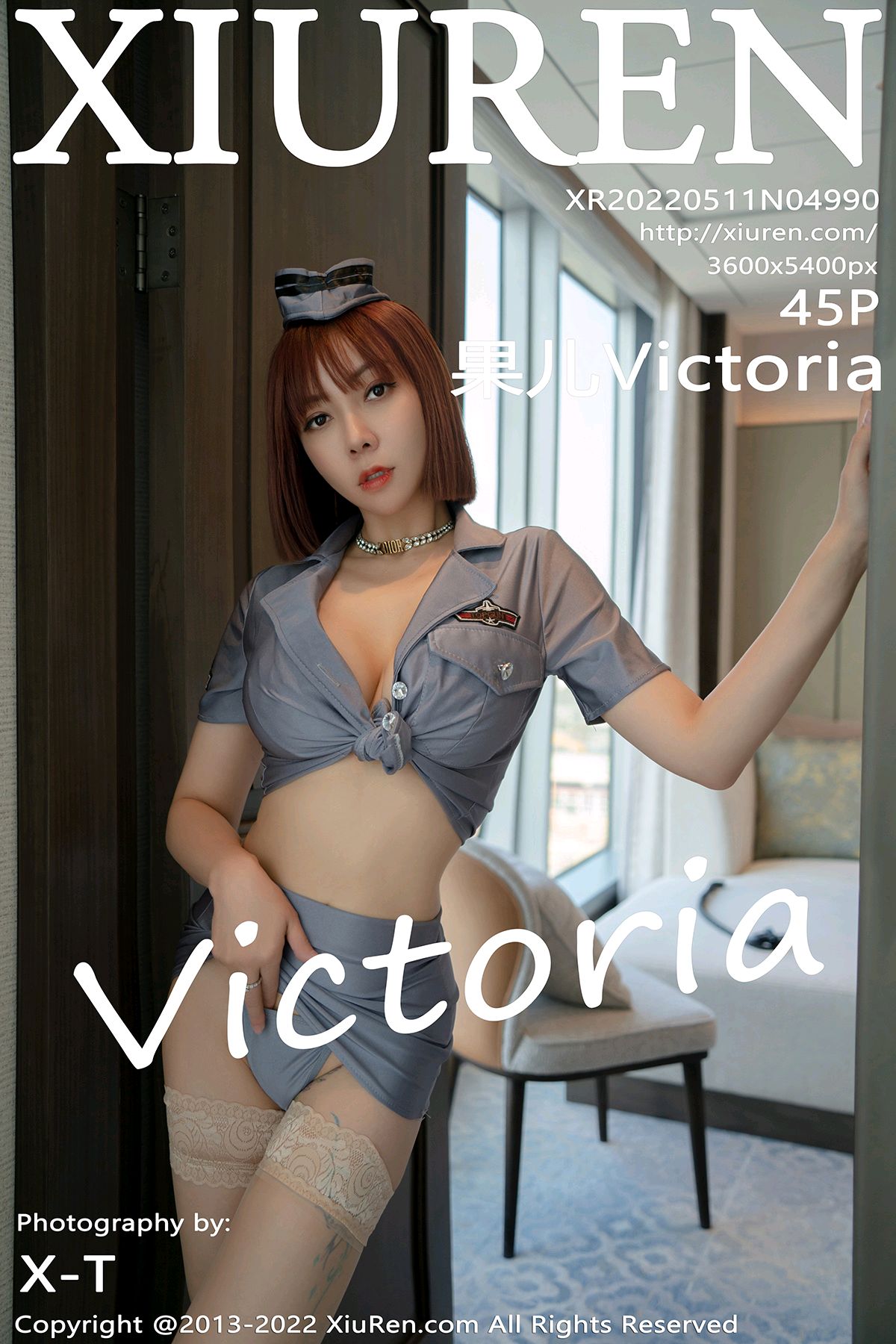 [XIUREN秀人网] 2022.05.11 No.4990 果儿Victoria