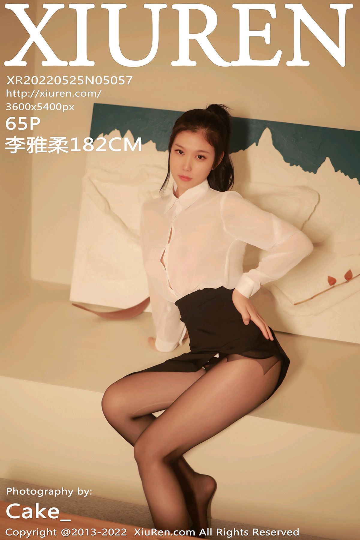 [XIUREN秀人网] 2022.05.25 No.5057 李雅柔182CM