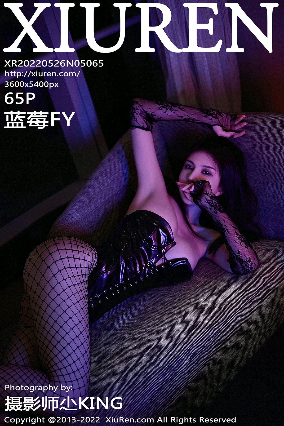 [XIUREN秀人网] 2022.05.26 No.5065 蓝莓FY