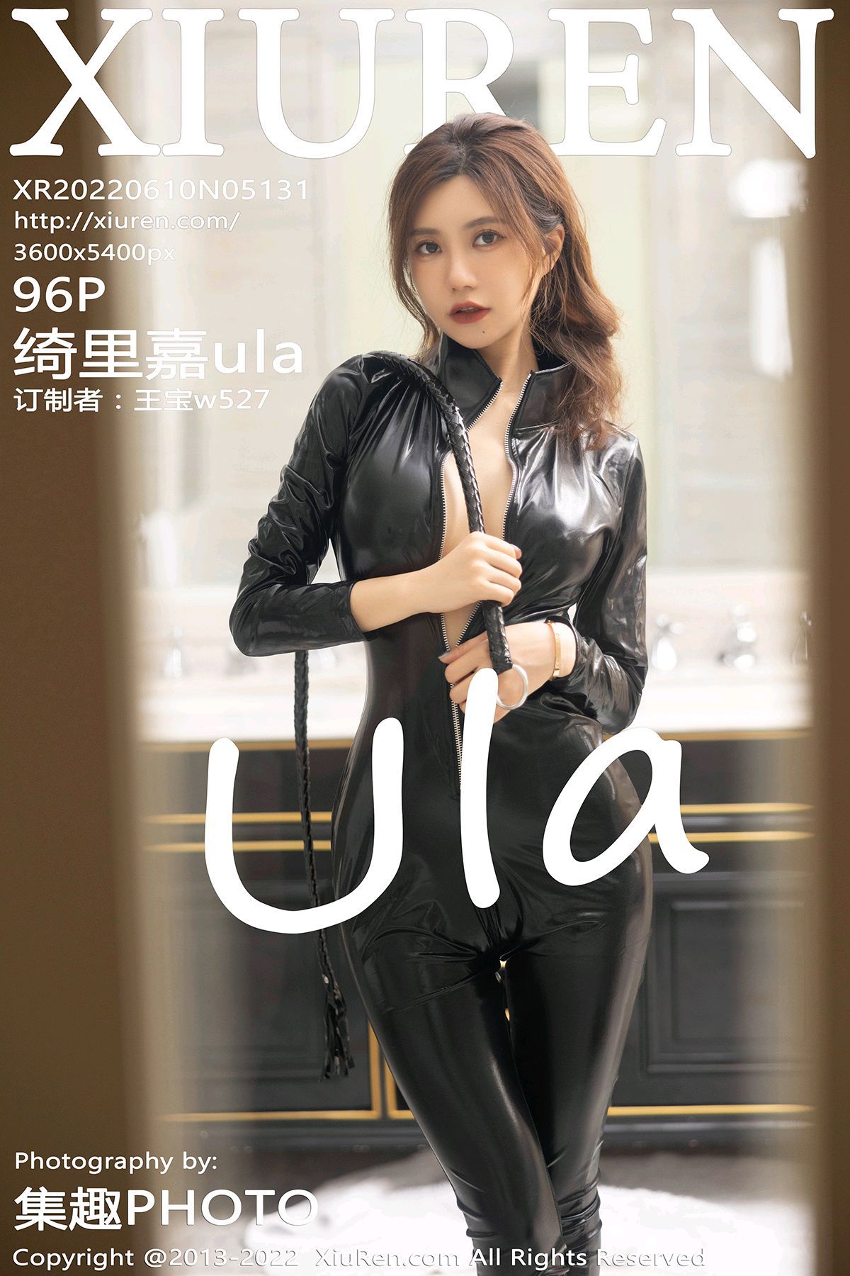 [XIUREN秀人网] 2022.06.10 No.5131 绮里嘉ula
