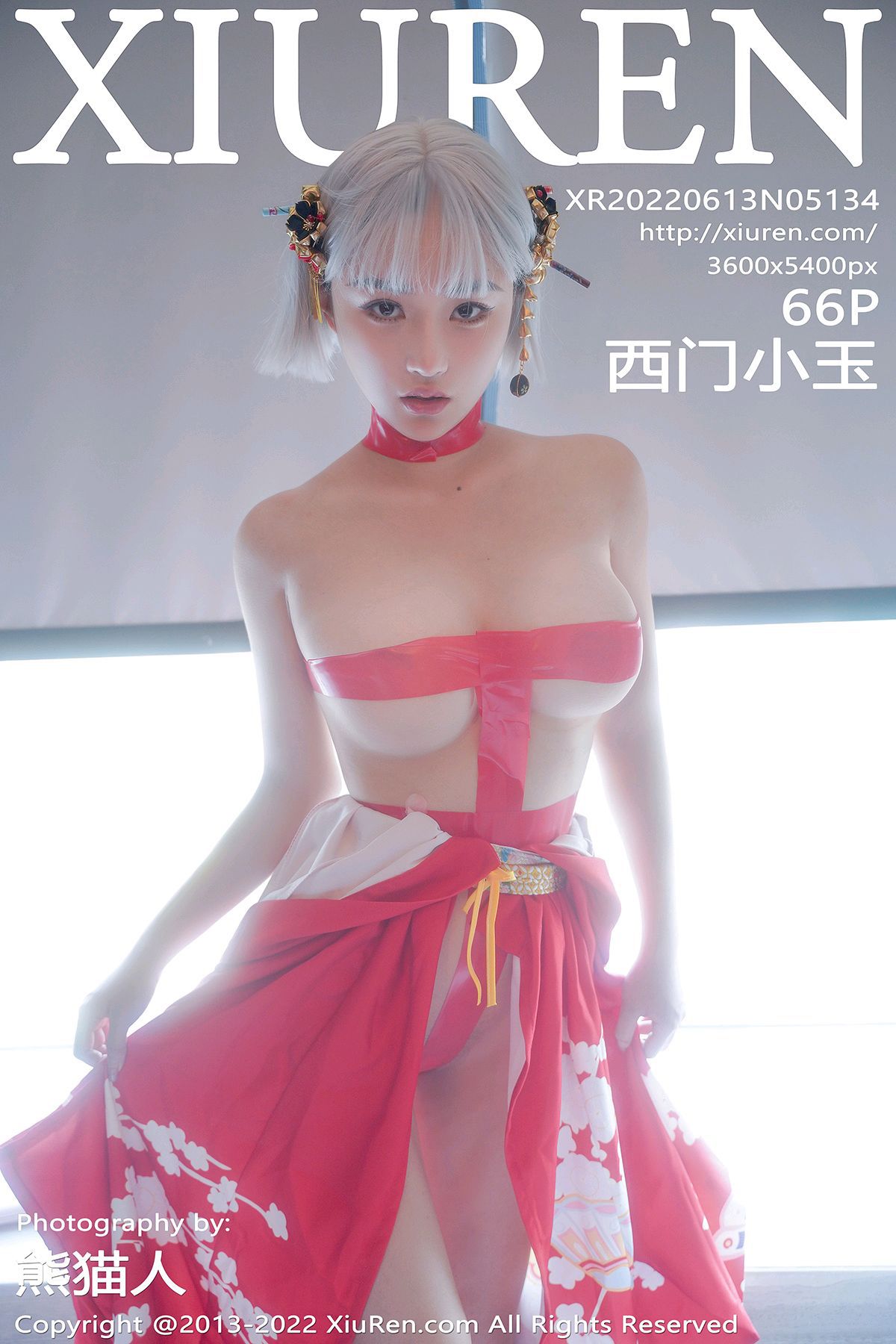 [XIUREN秀人网] 2022.06.13 No.5134 西门小玉