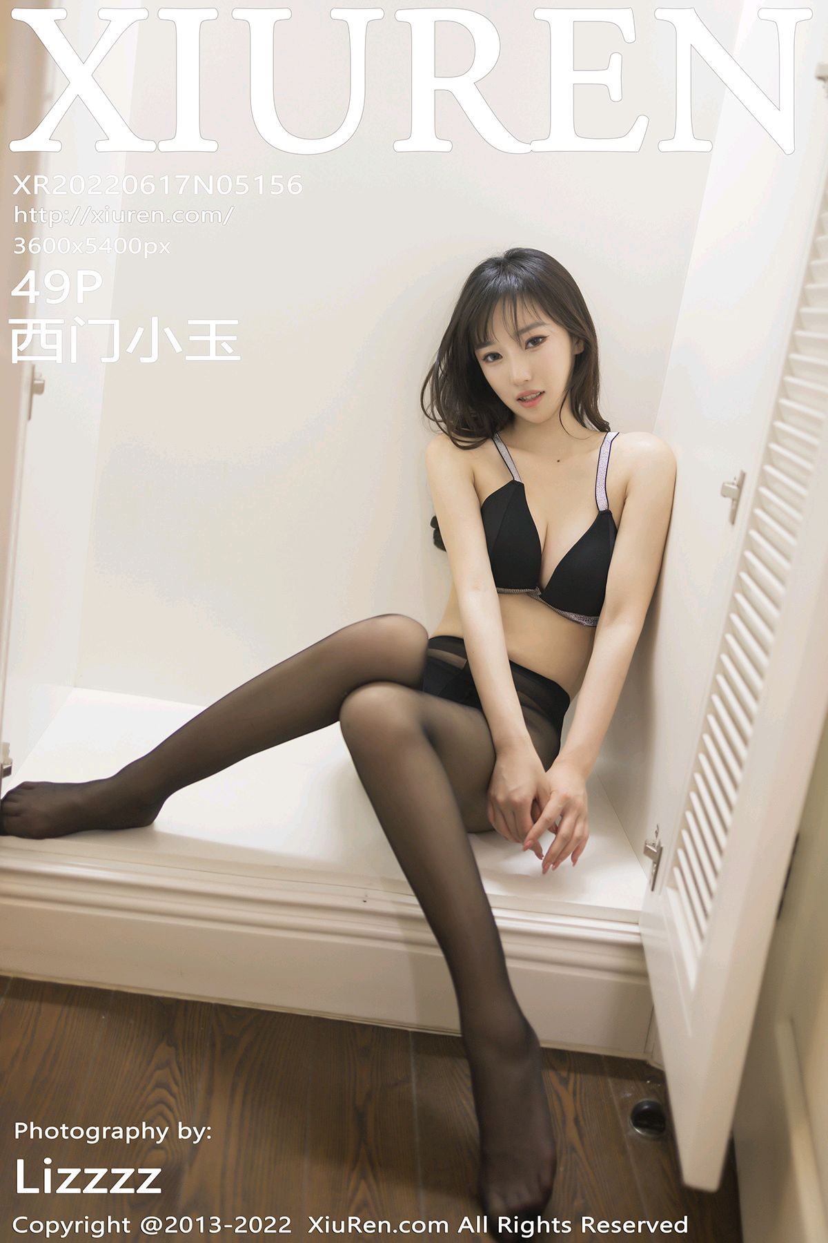 [XIUREN秀人网] 2022.06.17 No.5156 西门小玉