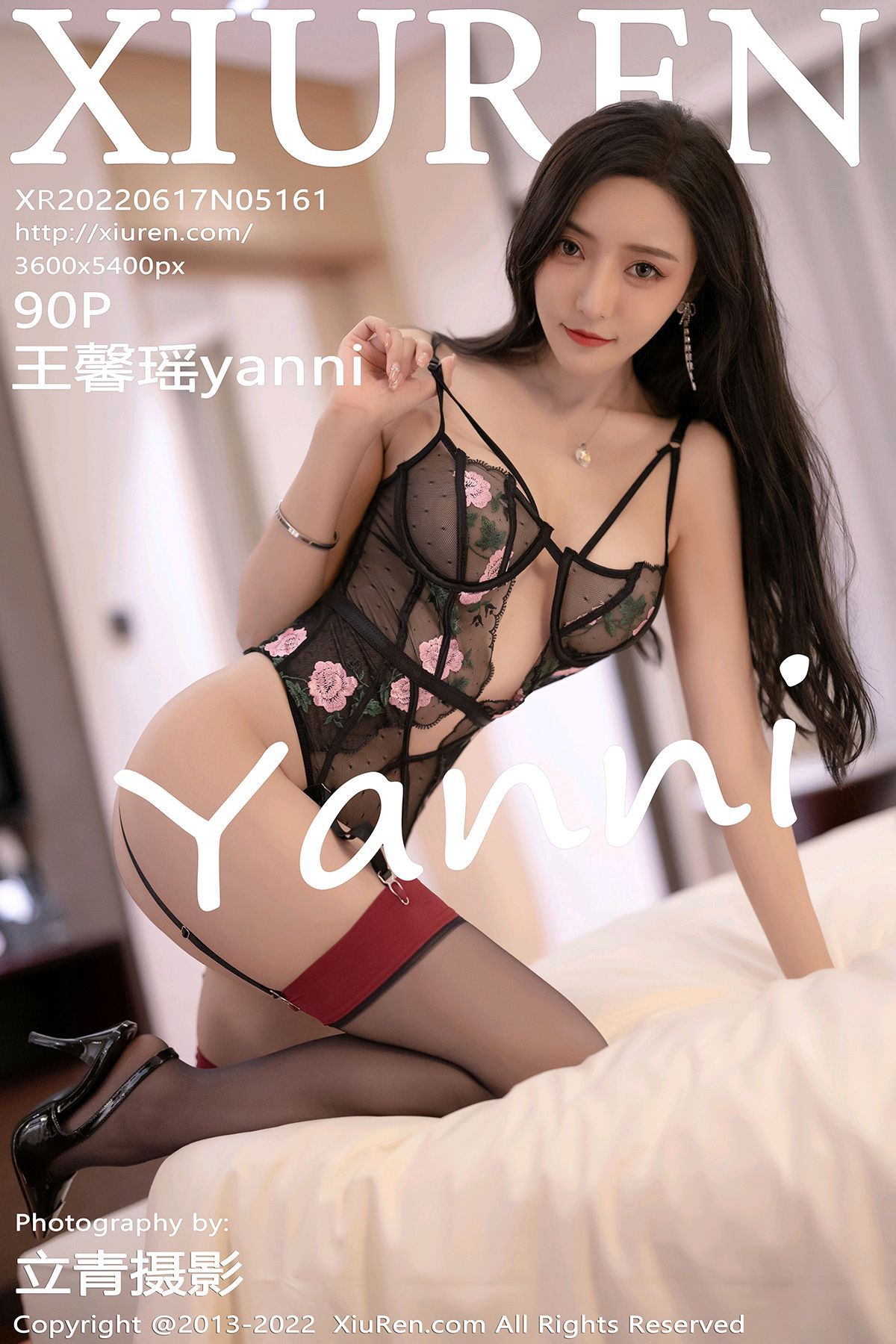 [XIUREN秀人网] 2022.06.17 No.5161 王馨瑶yanni