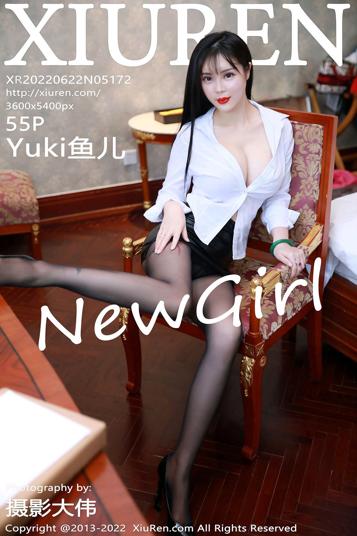 [XIUREN秀人网] 2022.06.22 No.5172 Yuki鱼儿
