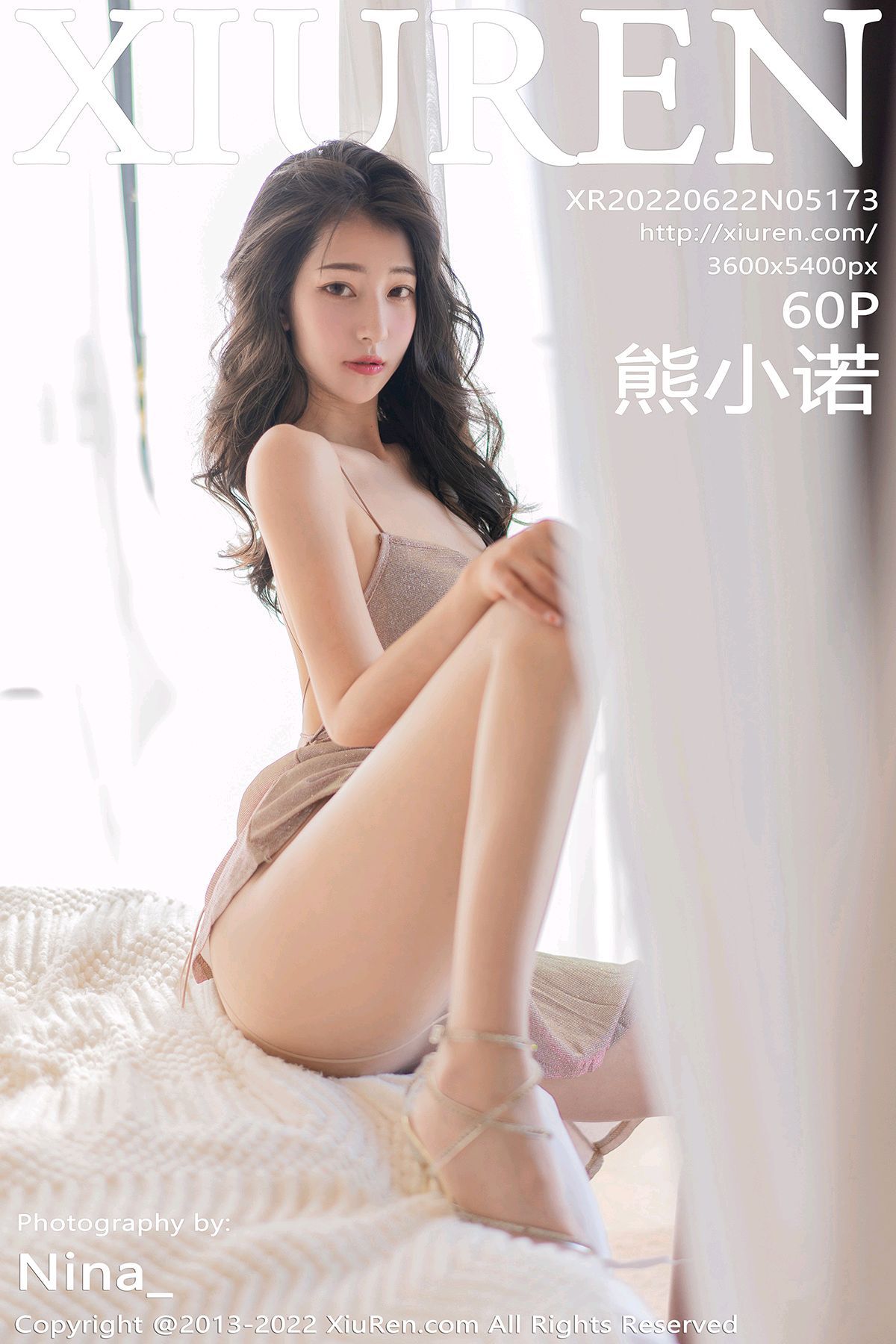 [XIUREN秀人网] 2022.06.22 No.5173 熊小诺