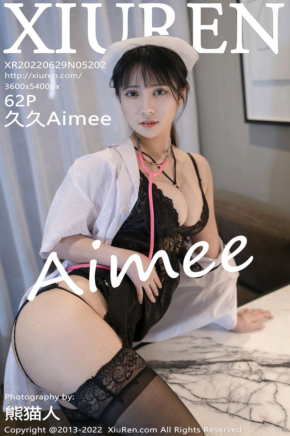 [XIUREN秀人网] 2022.06.29 No.5202 久久Aimee