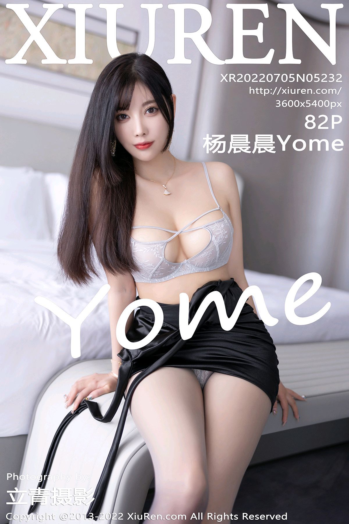 [XIUREN秀人网] 2022.07.05 No.5232 杨晨晨Yome