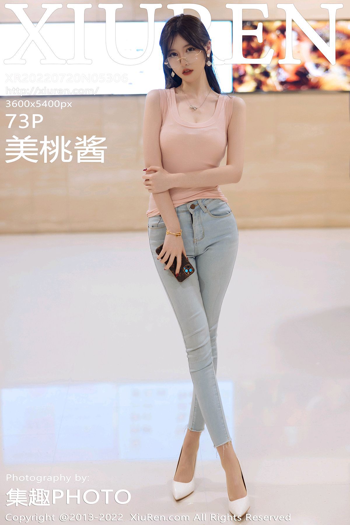 [XIUREN秀人网] 2022.07.20 No.5306 美桃酱