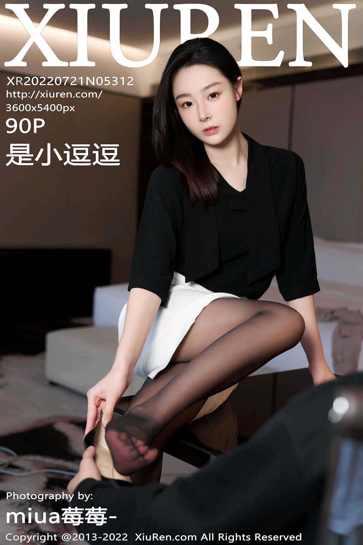 [XIUREN秀人网] 2022.07.21 No.5312 是小逗逗