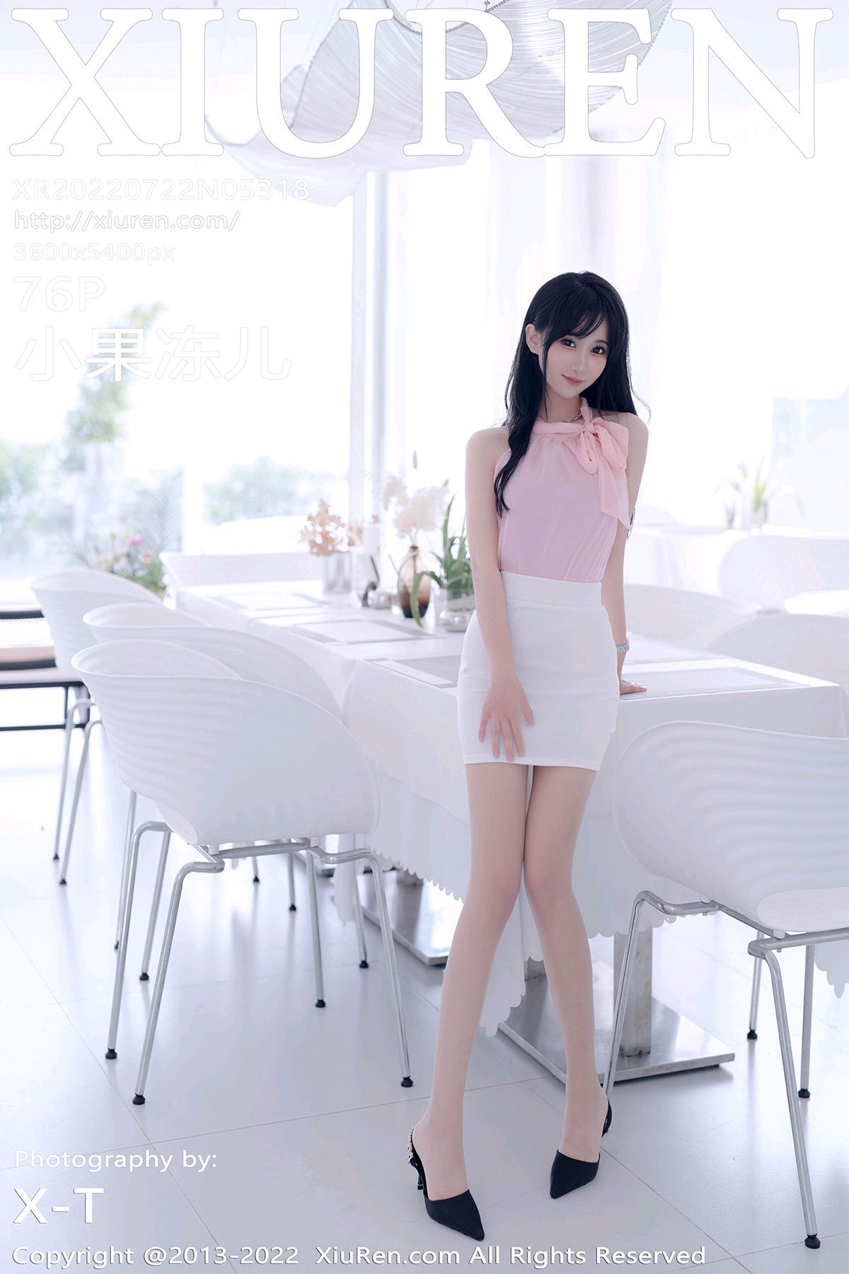 [XIUREN秀人网] 2022.07.22 No.5318 小果冻儿