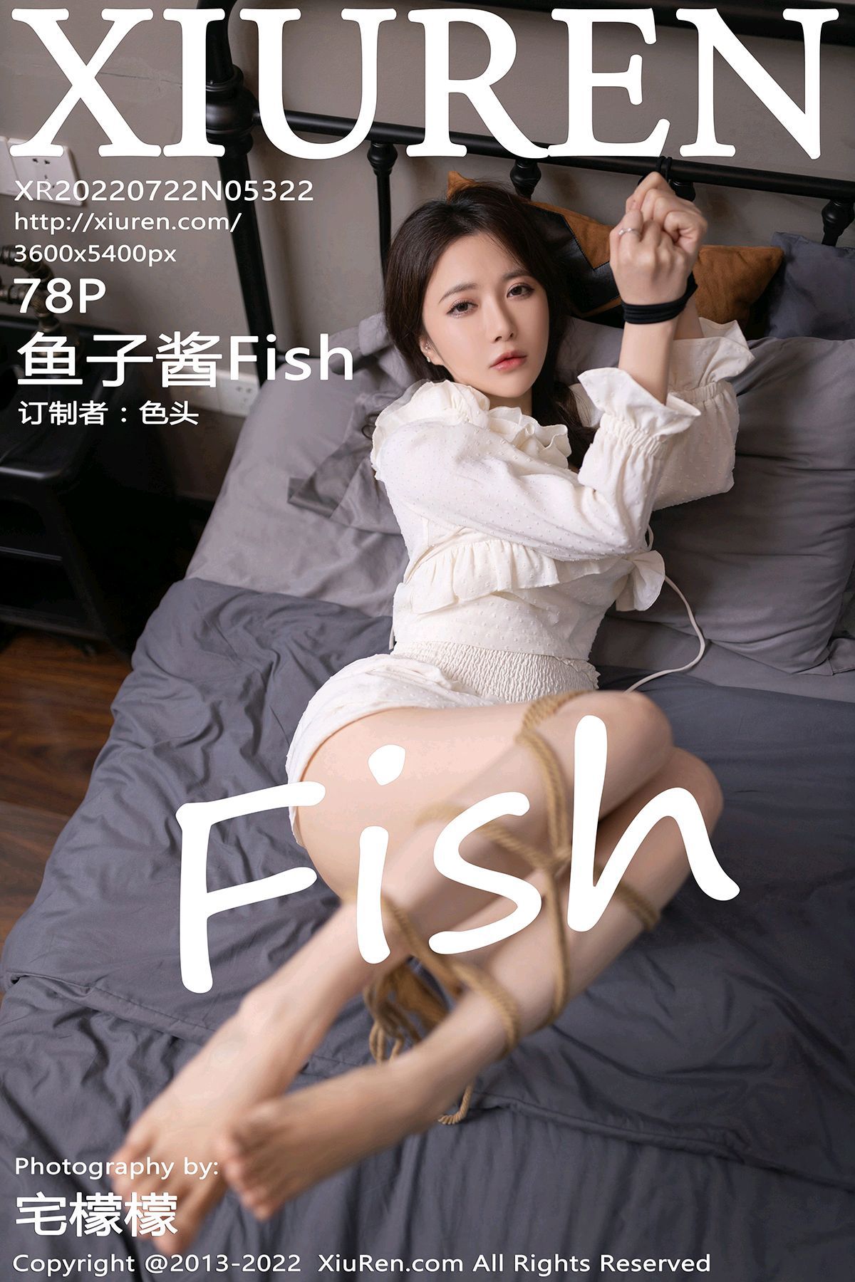 [XIUREN秀人网] 2022.07.22 No.5322 鱼子酱Fish