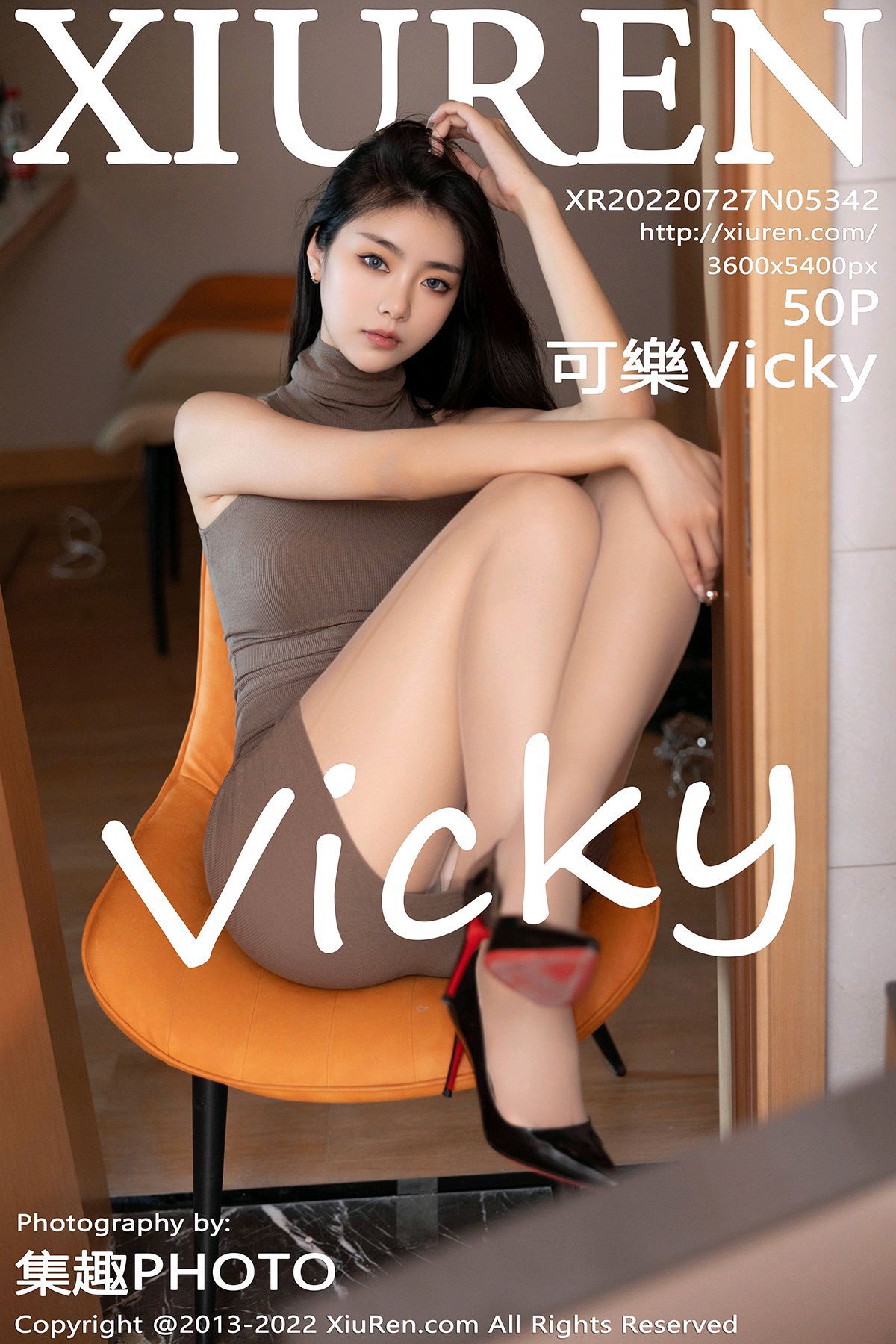 [XIUREN秀人网] 2022.07.27 No.5342 可樂Vicky