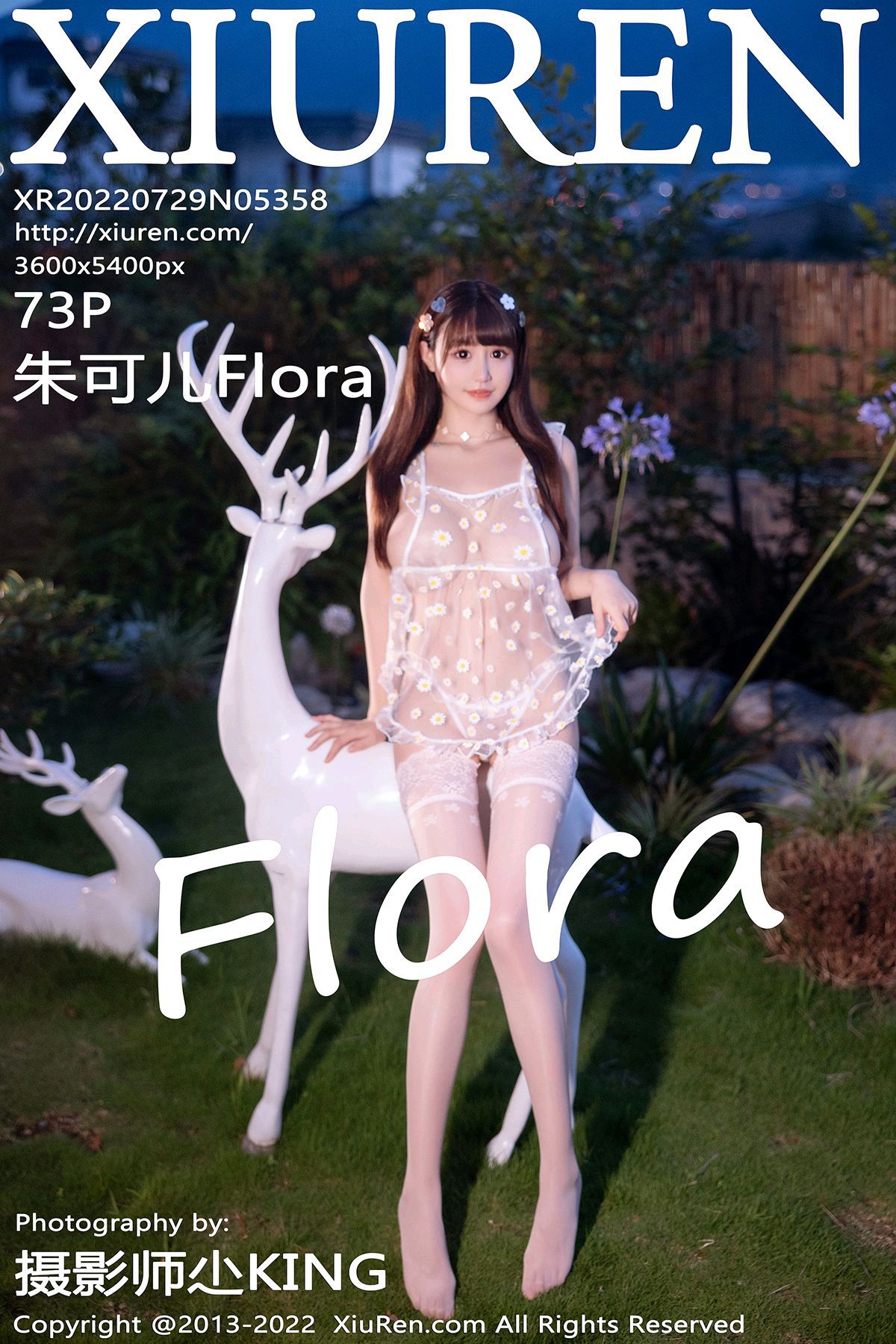 [XIUREN秀人网] 2022.07.29 No.5358 朱可儿Flora