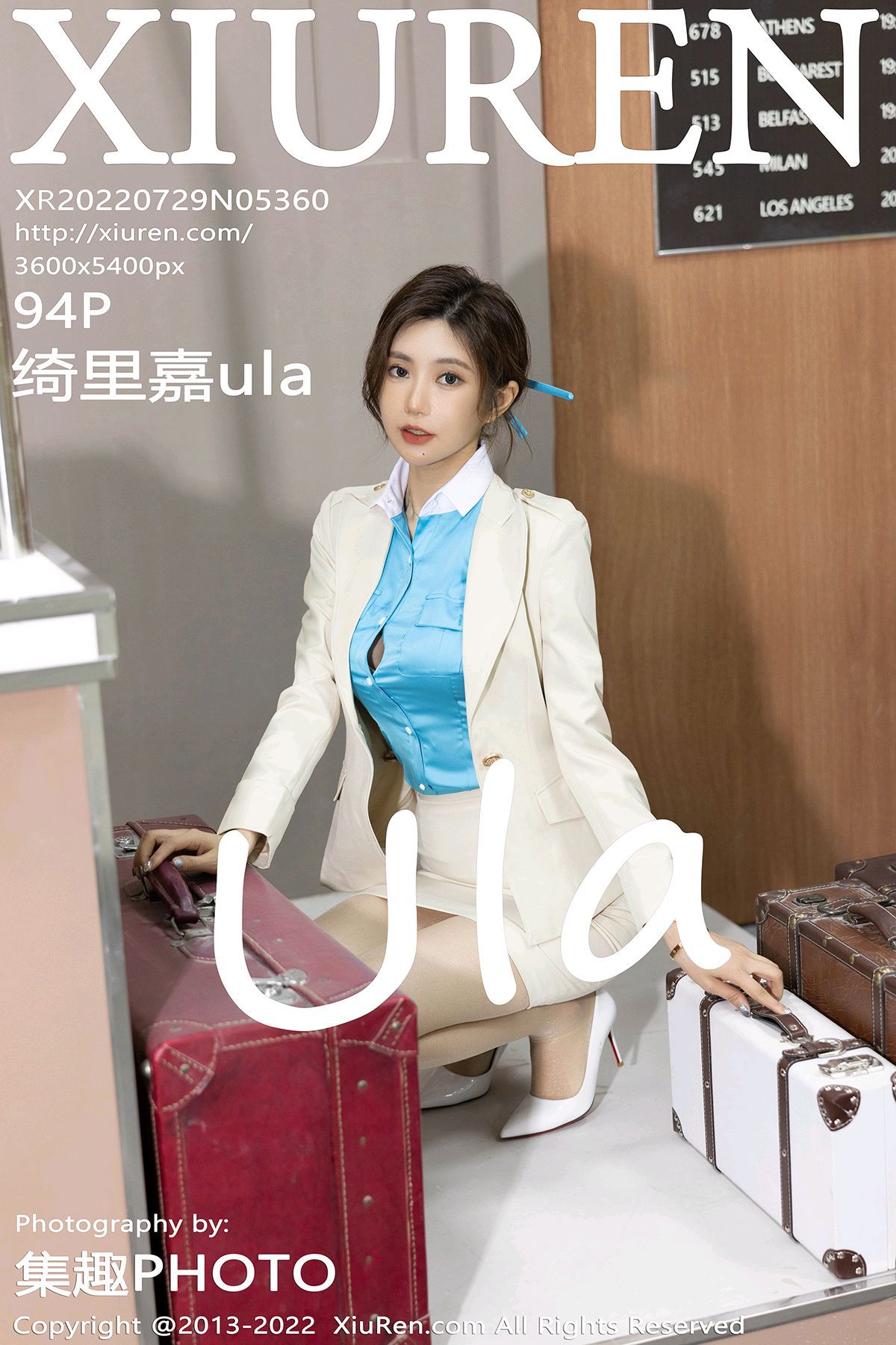 [XIUREN秀人网] 2022.07.29 No.5360 绮里嘉ula