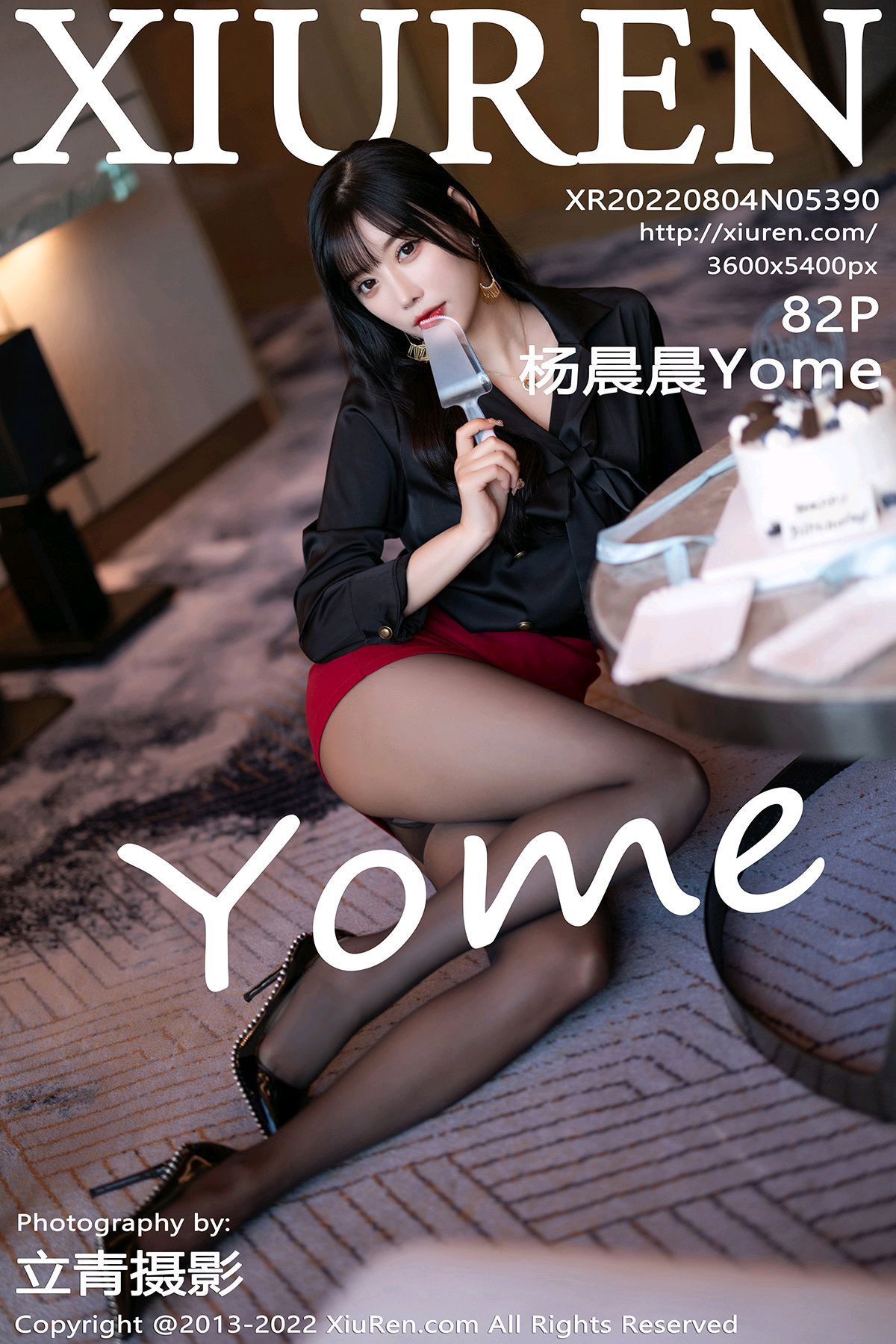 [XIUREN秀人网] 2022.08.04 No.5390 杨晨晨Yome