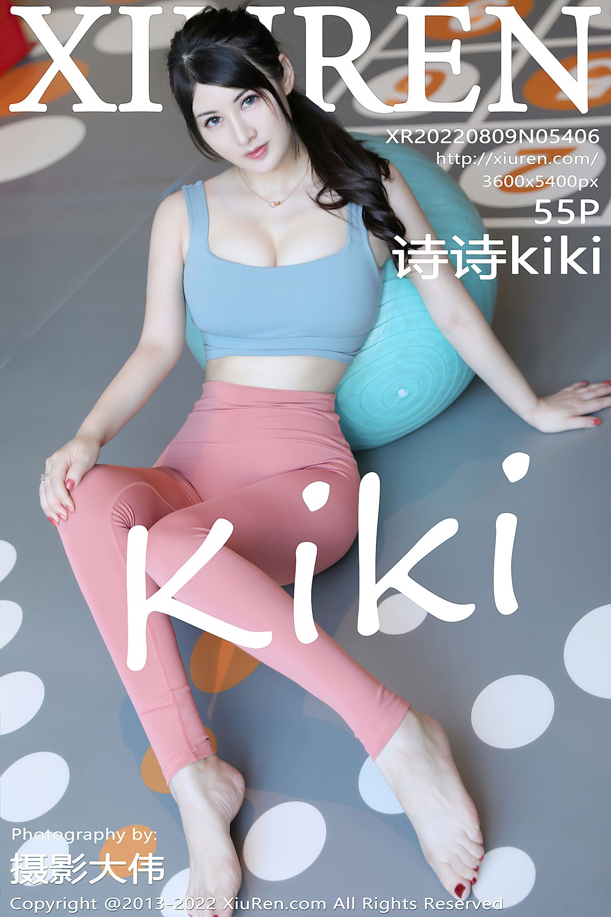 [XIUREN秀人网] 2022.08.09 No.5406 诗诗kiki