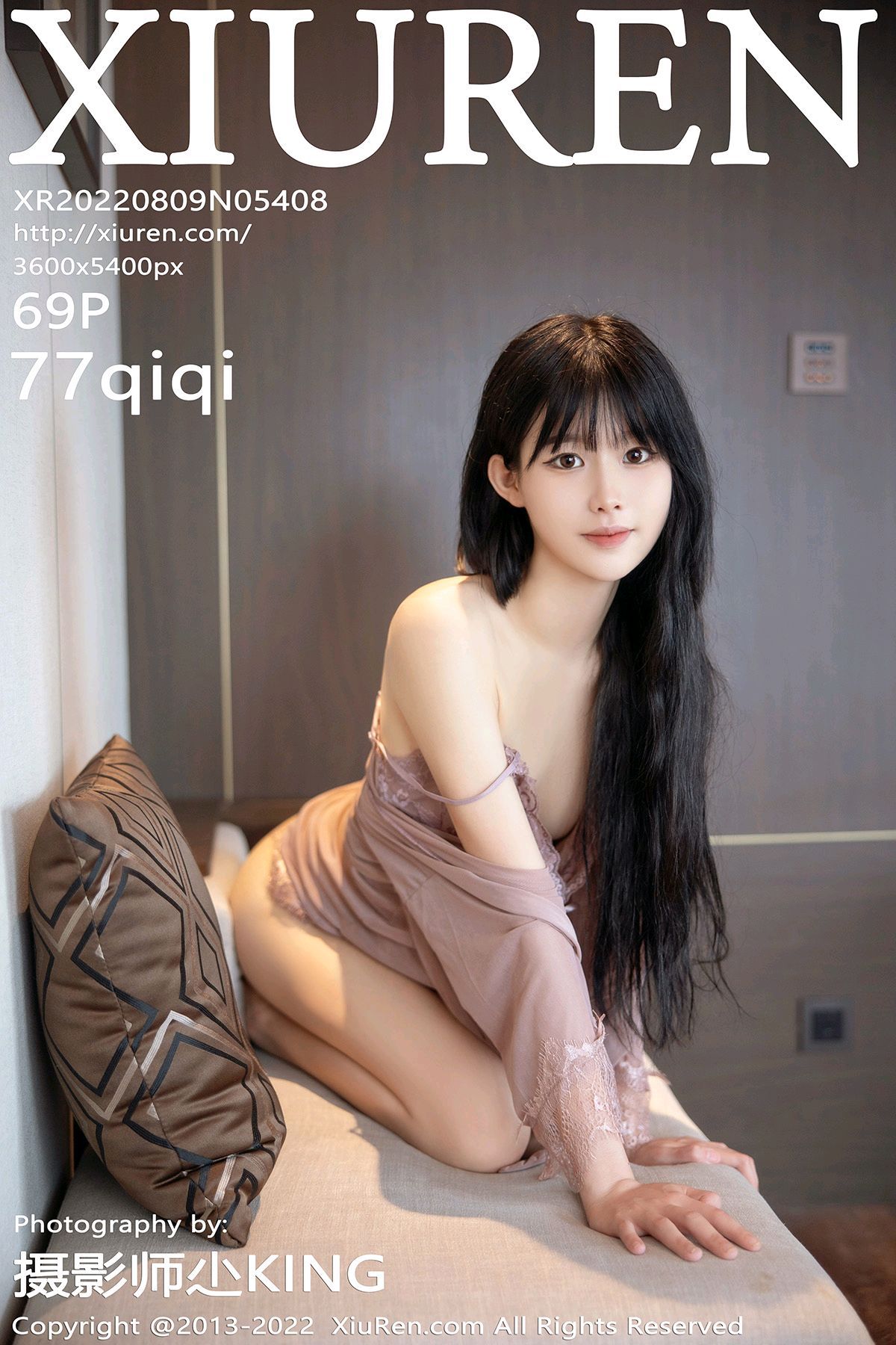 [XIUREN秀人网] 2022.08.09 No.5408 77qiqi