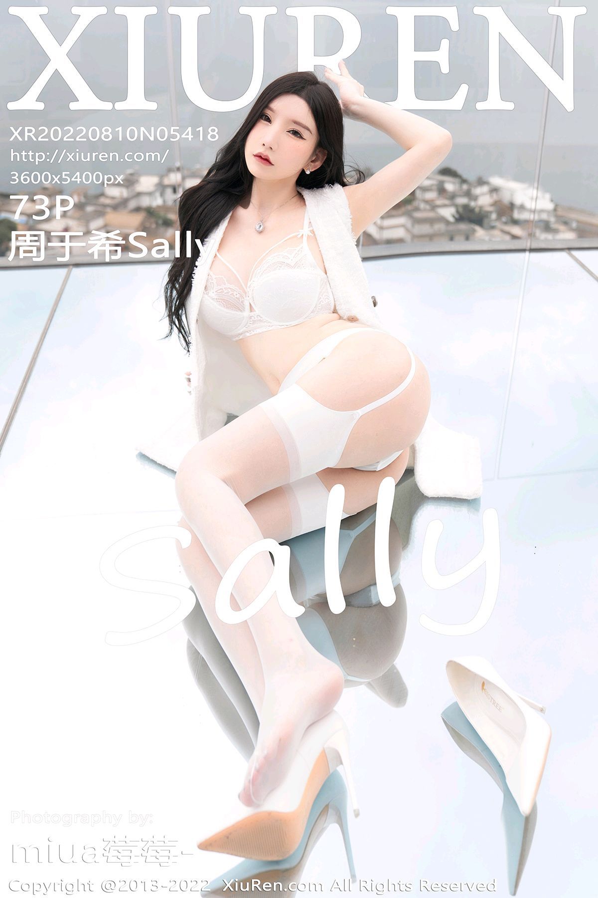 [XIUREN秀人网] 2022.08.10 No.5418 周于希Sally