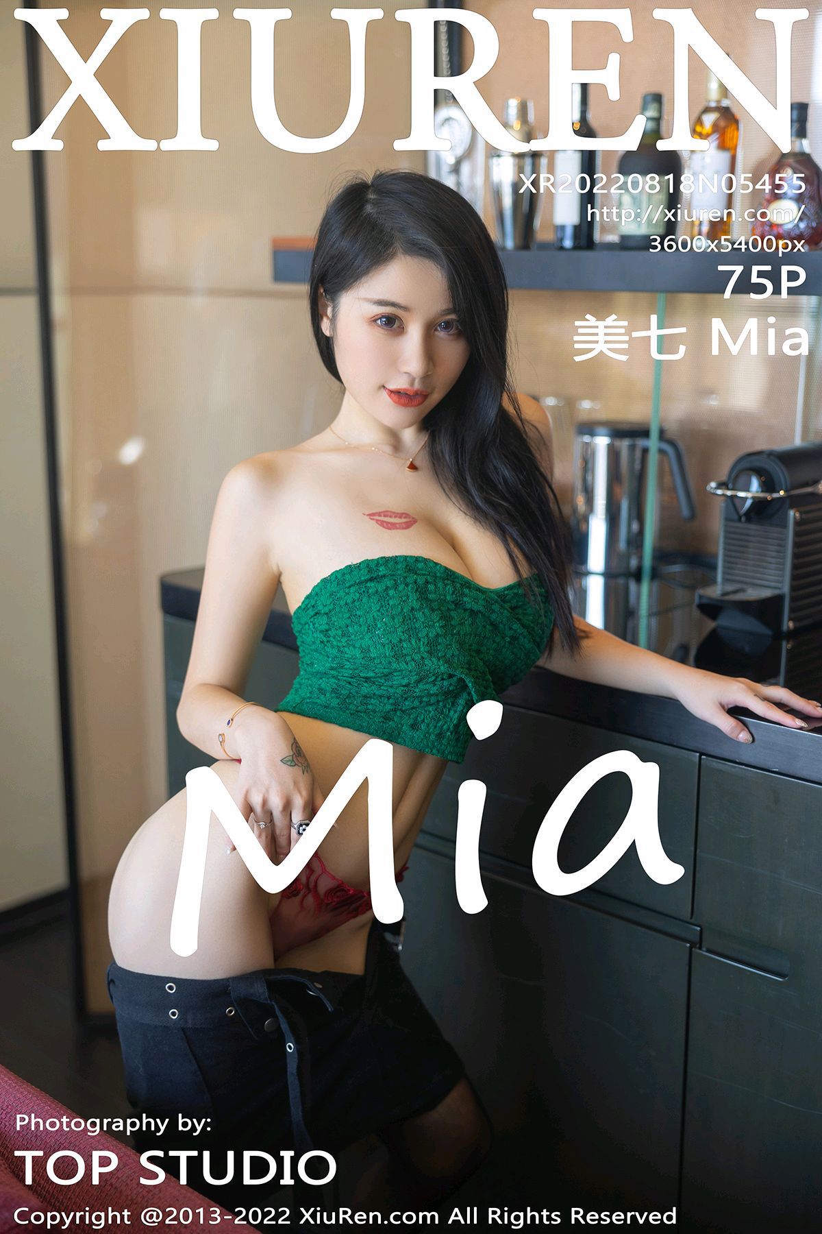 [XIUREN秀人网] 2022.08.18 No.5455 美七Mia