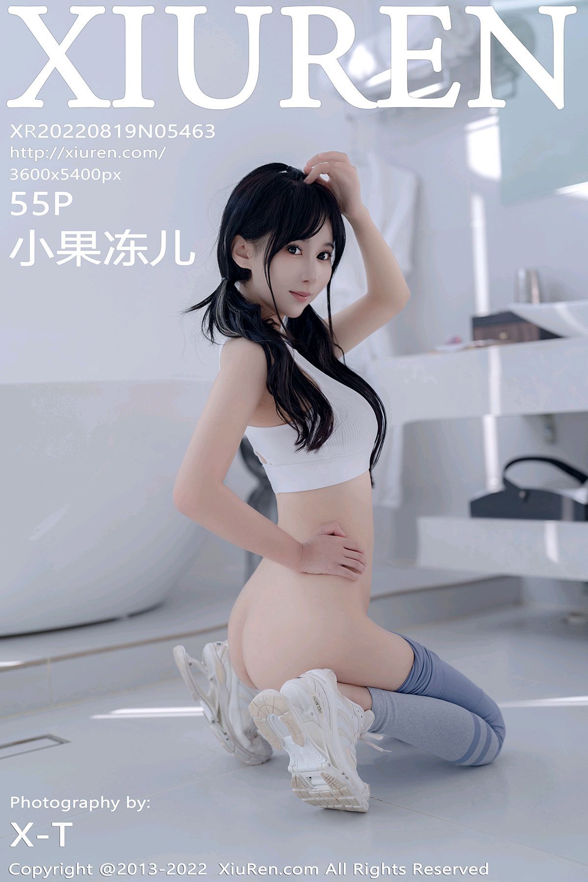 [XIUREN秀人网] 2022.08.19 No.5463 小果冻儿