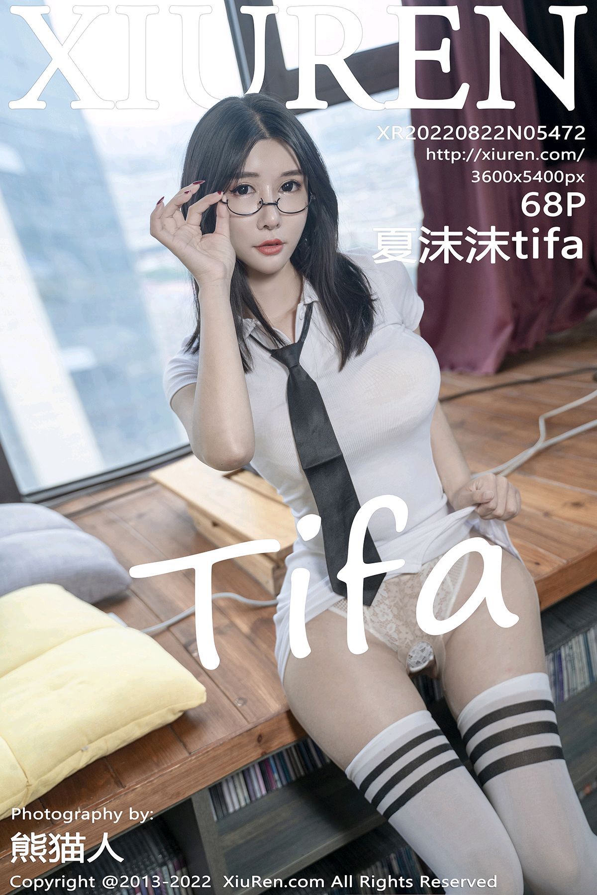 [XIUREN秀人网] 2022.08.22 No.5472 夏沫沫tifa