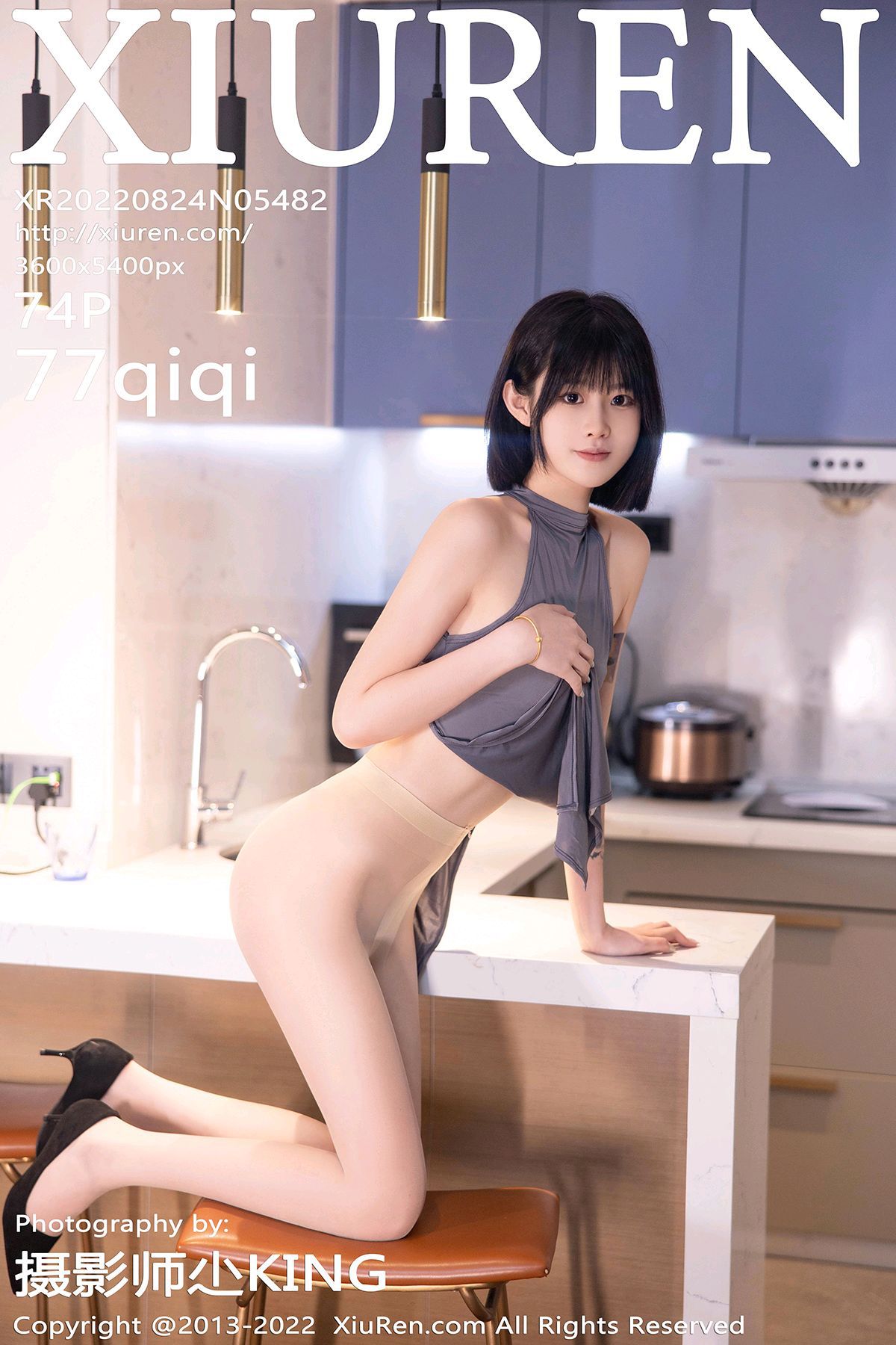 [XIUREN秀人网] 2022.08.24 No.5482 77qiqi