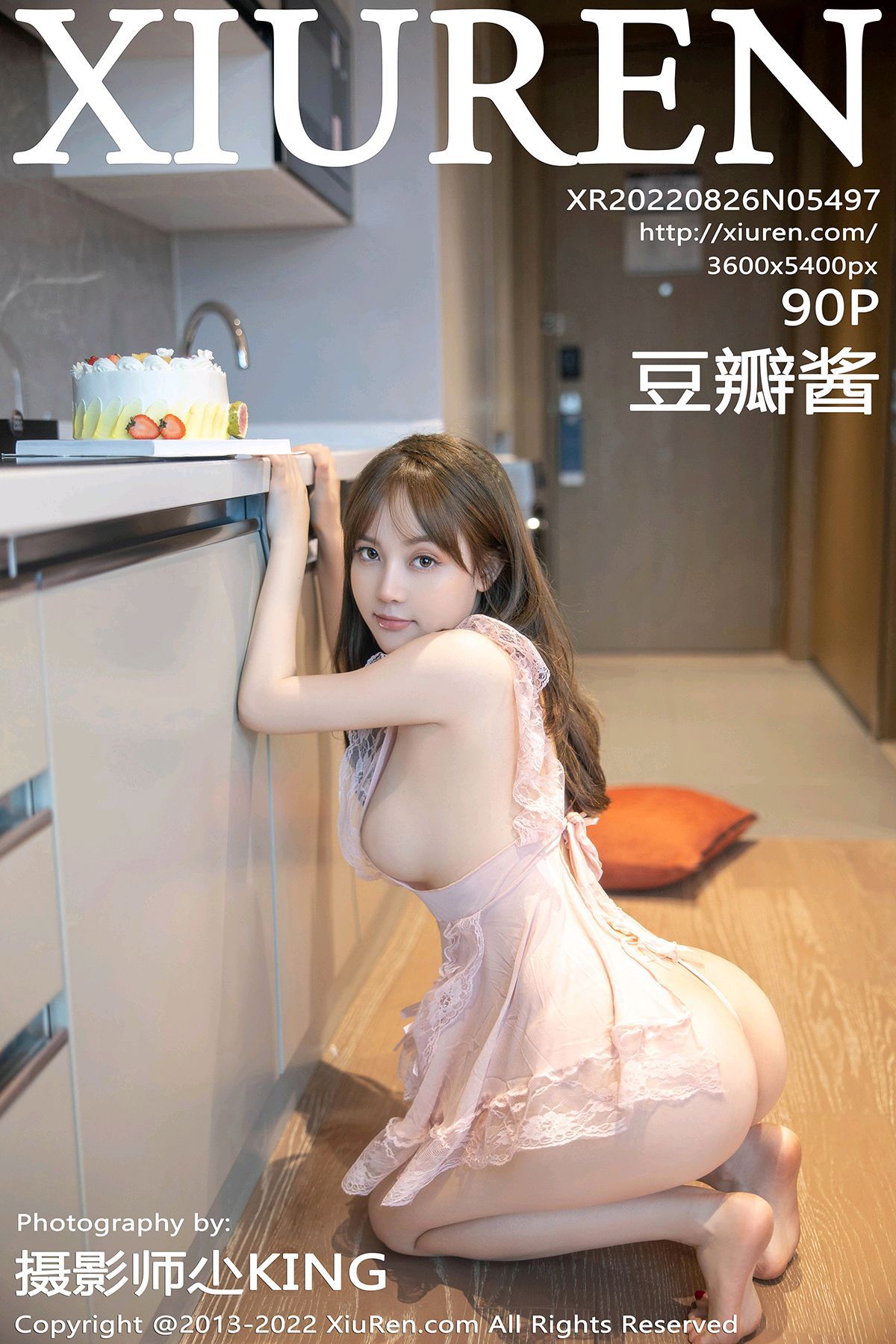 [XIUREN秀人网] 2022.08.26 No.5497 豆瓣酱