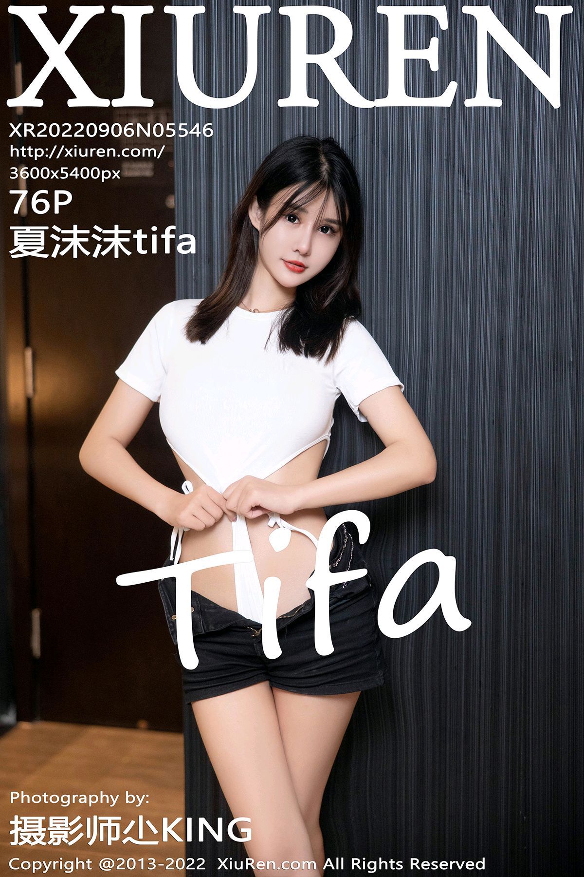 [XIUREN秀人网] 2022.09.06 No.5546 夏沫沫tifa