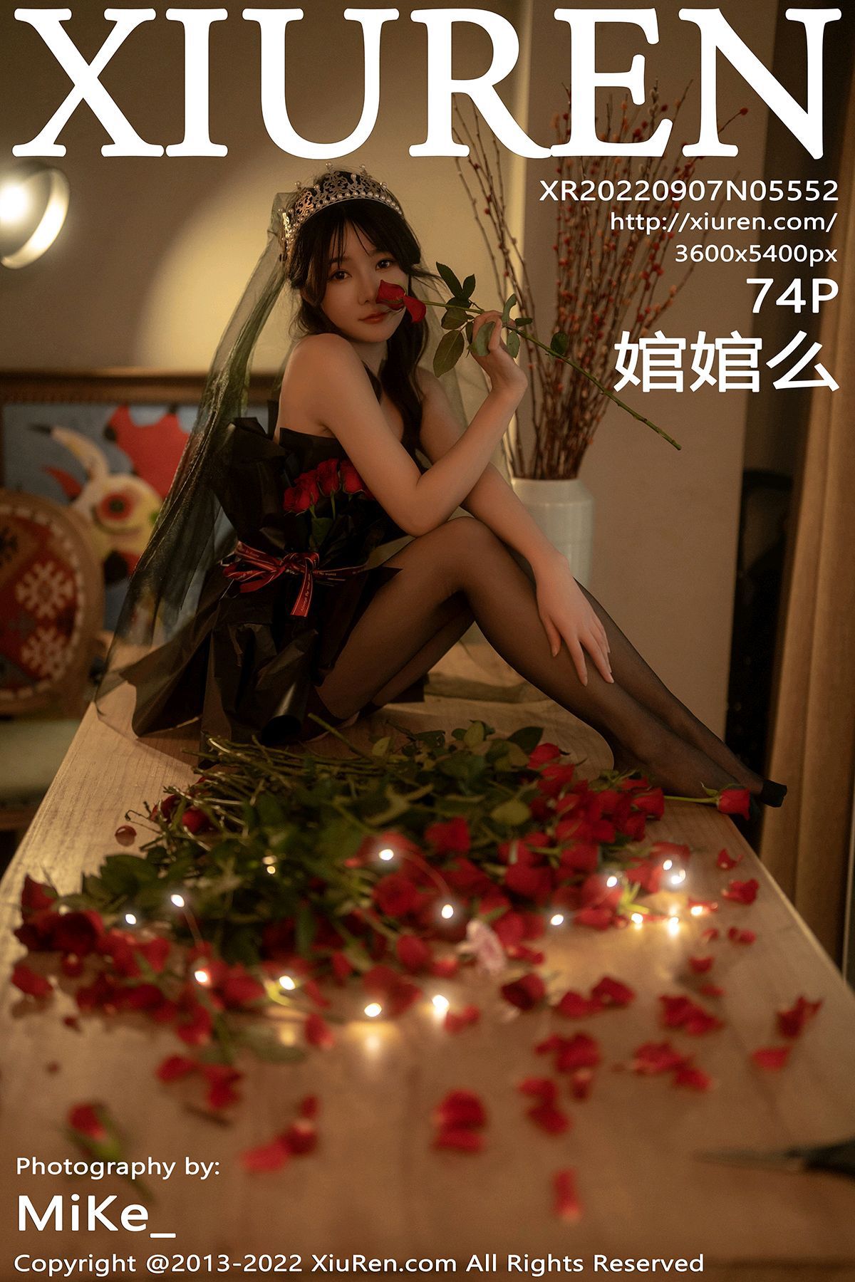 [XIUREN秀人网] 2022.09.07 No.5552 婠婠么