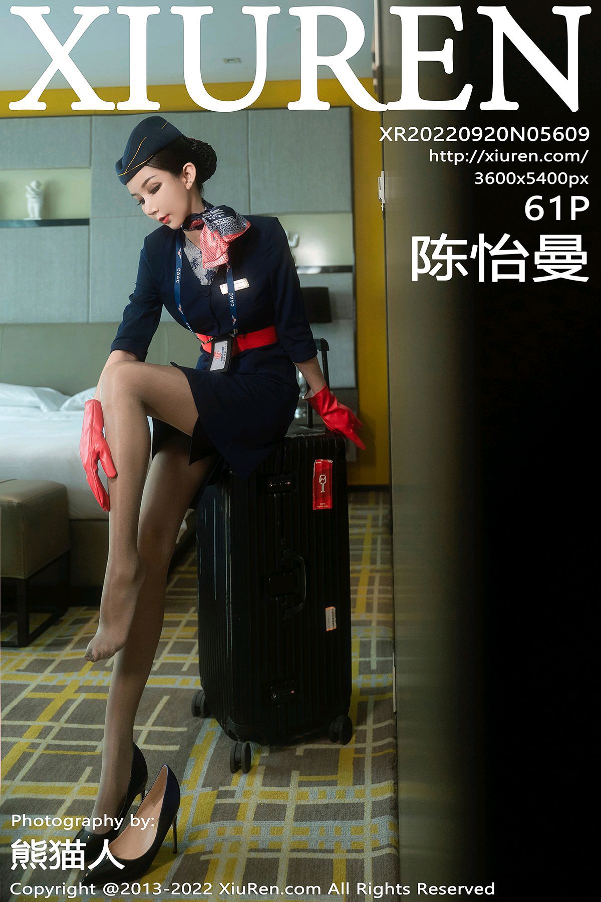 [XIUREN秀人网] 2022.09.20 No.5609 陈怡曼