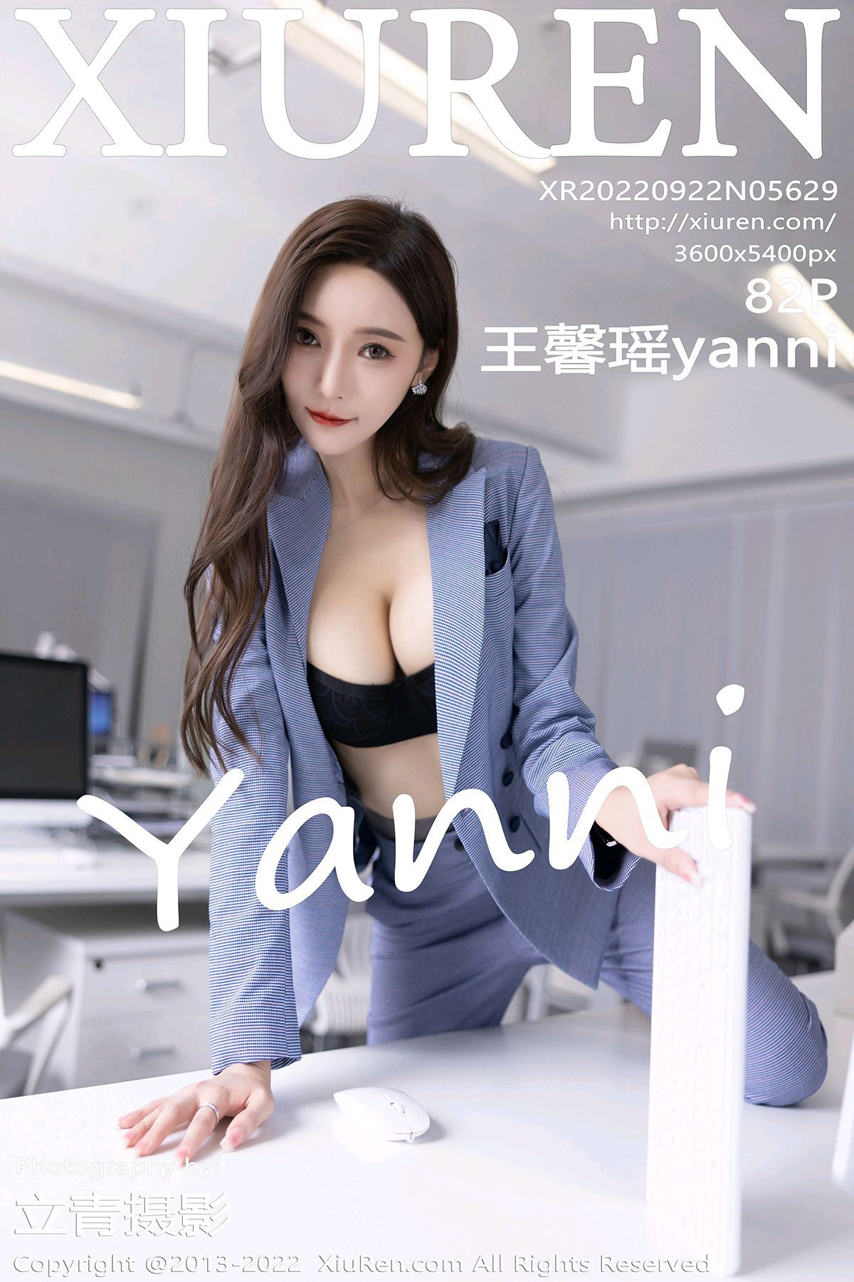 [XIUREN秀人网] 2022.09.22 No.5629 王馨瑶yanni