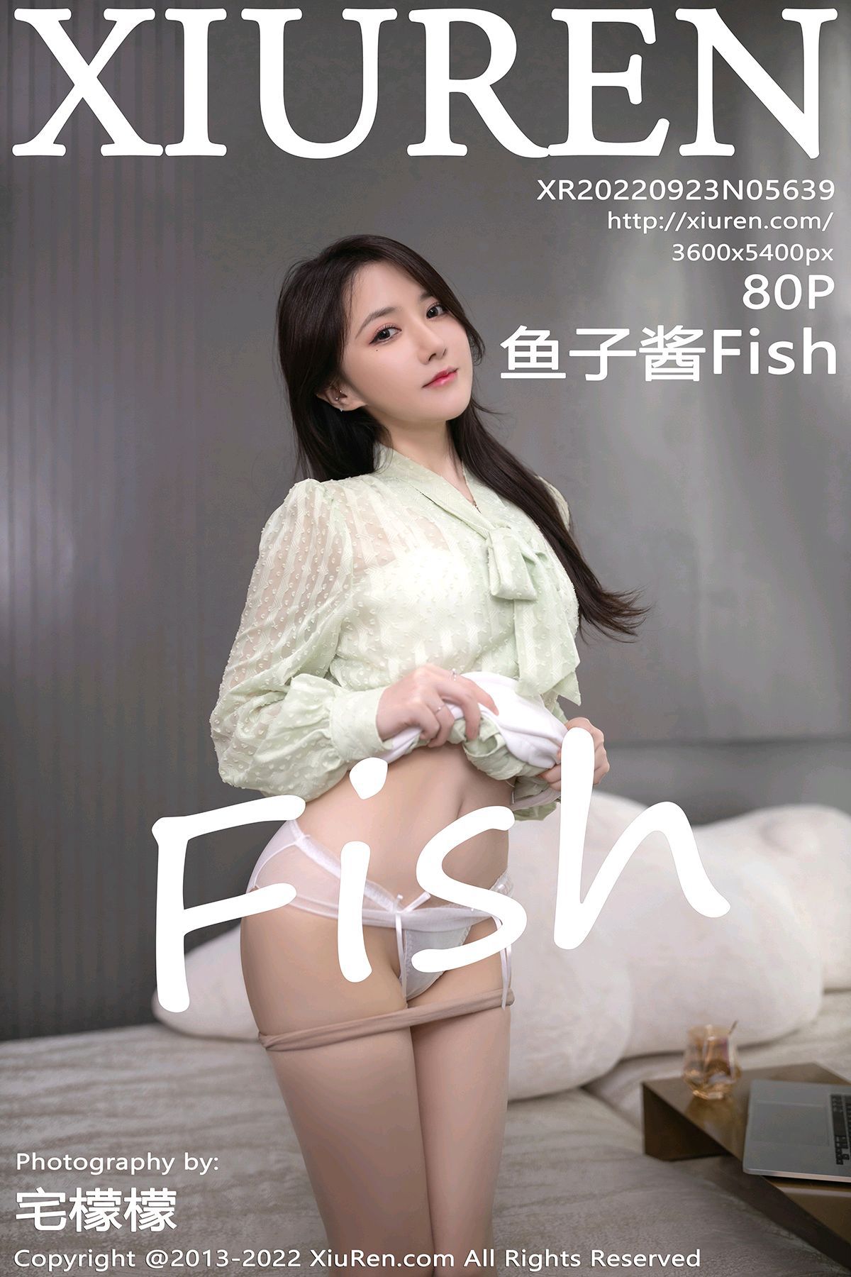 [XIUREN秀人网] 2022.09.23 No.5639 鱼子酱Fish