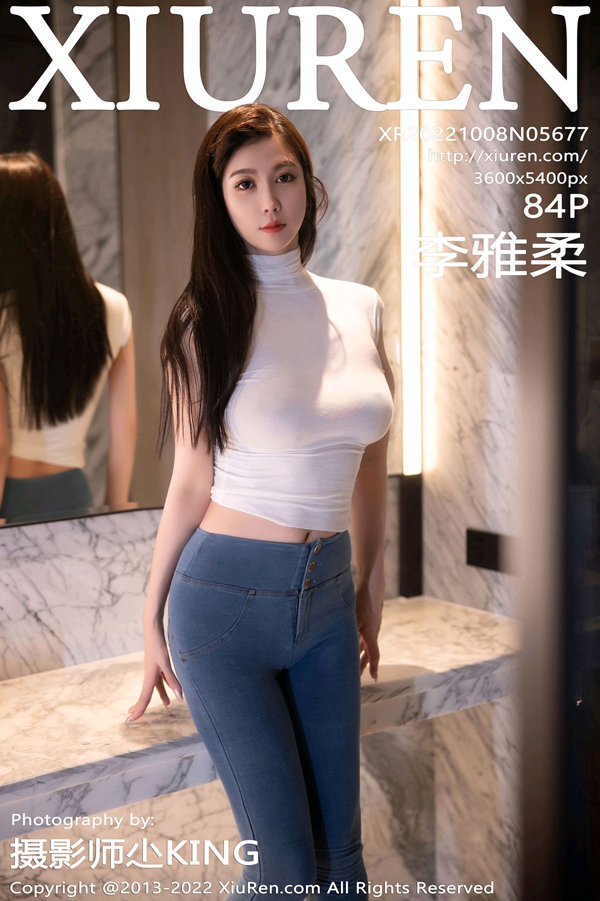 [XIUREN秀人网] 2022.10.08 No.5677 李雅柔182CM