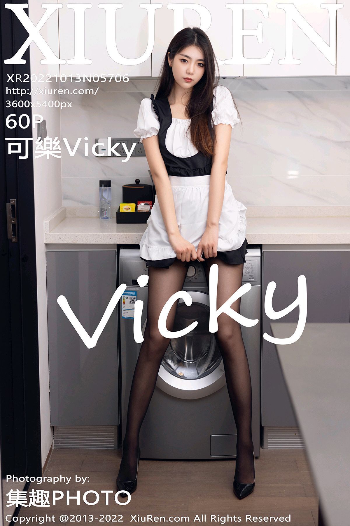 [XIUREN秀人网] 2022.10.13 No.5706 可樂Vicky