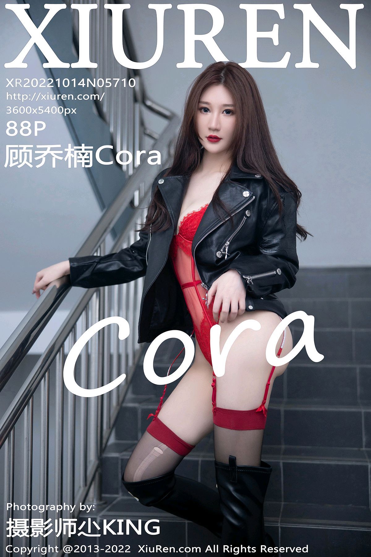 [XIUREN秀人网] 2022.10.14 No.5710 顾乔楠Cora