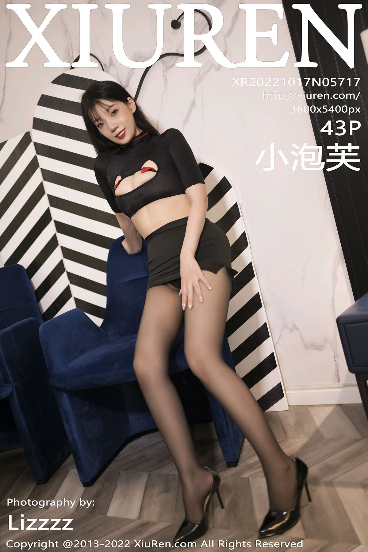 [XIUREN秀人网] 2022.10.17 No.5717 小泡芙