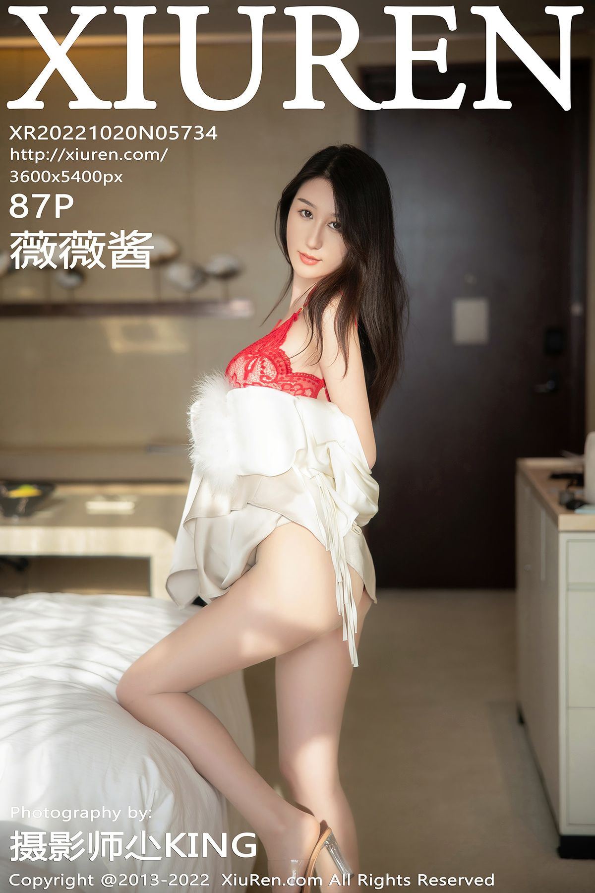 [XIUREN秀人网] 2022.10.20 No.5734 薇薇酱