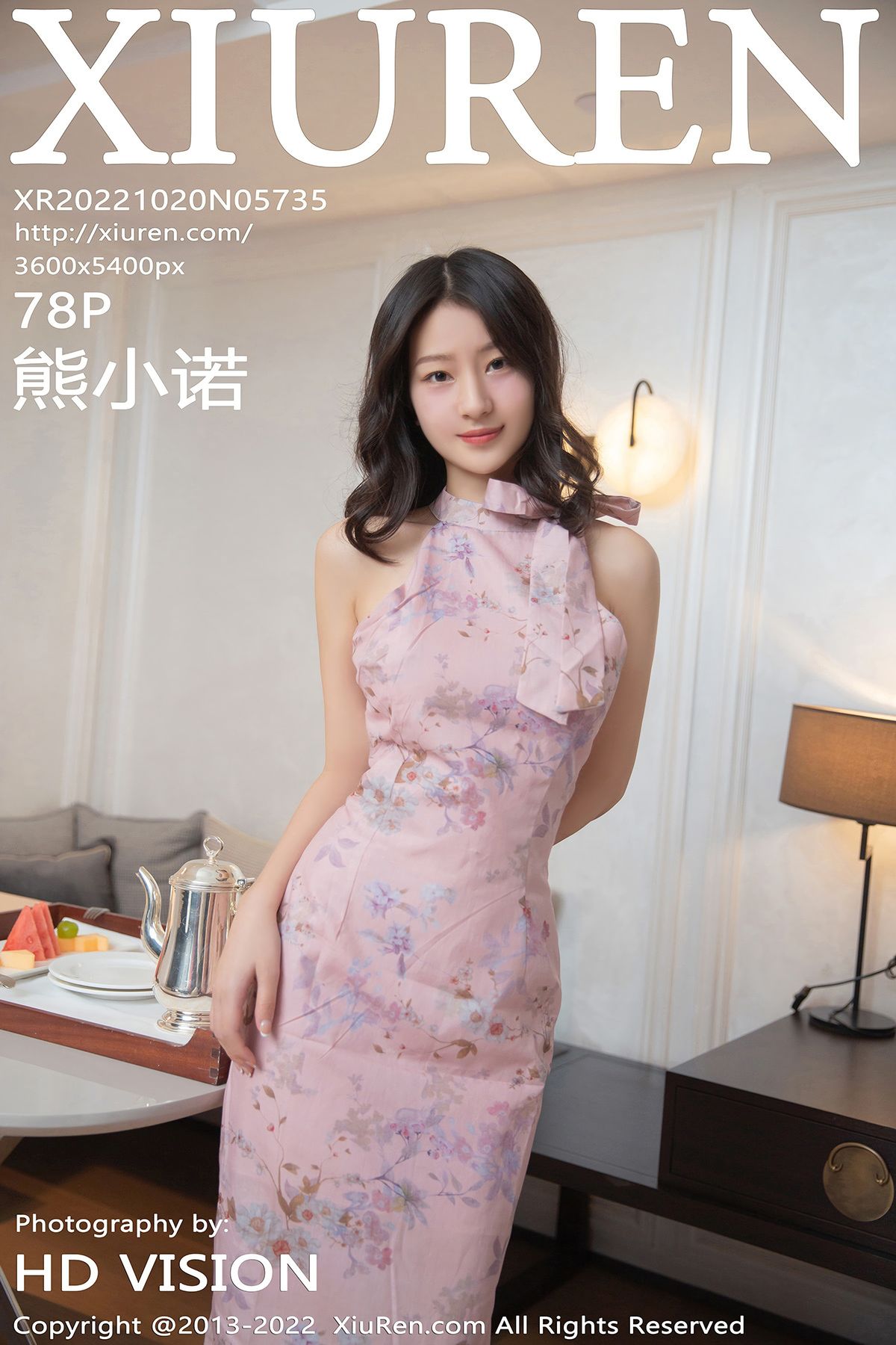 [XIUREN秀人网] 2022.10.20 No.5735 熊小诺