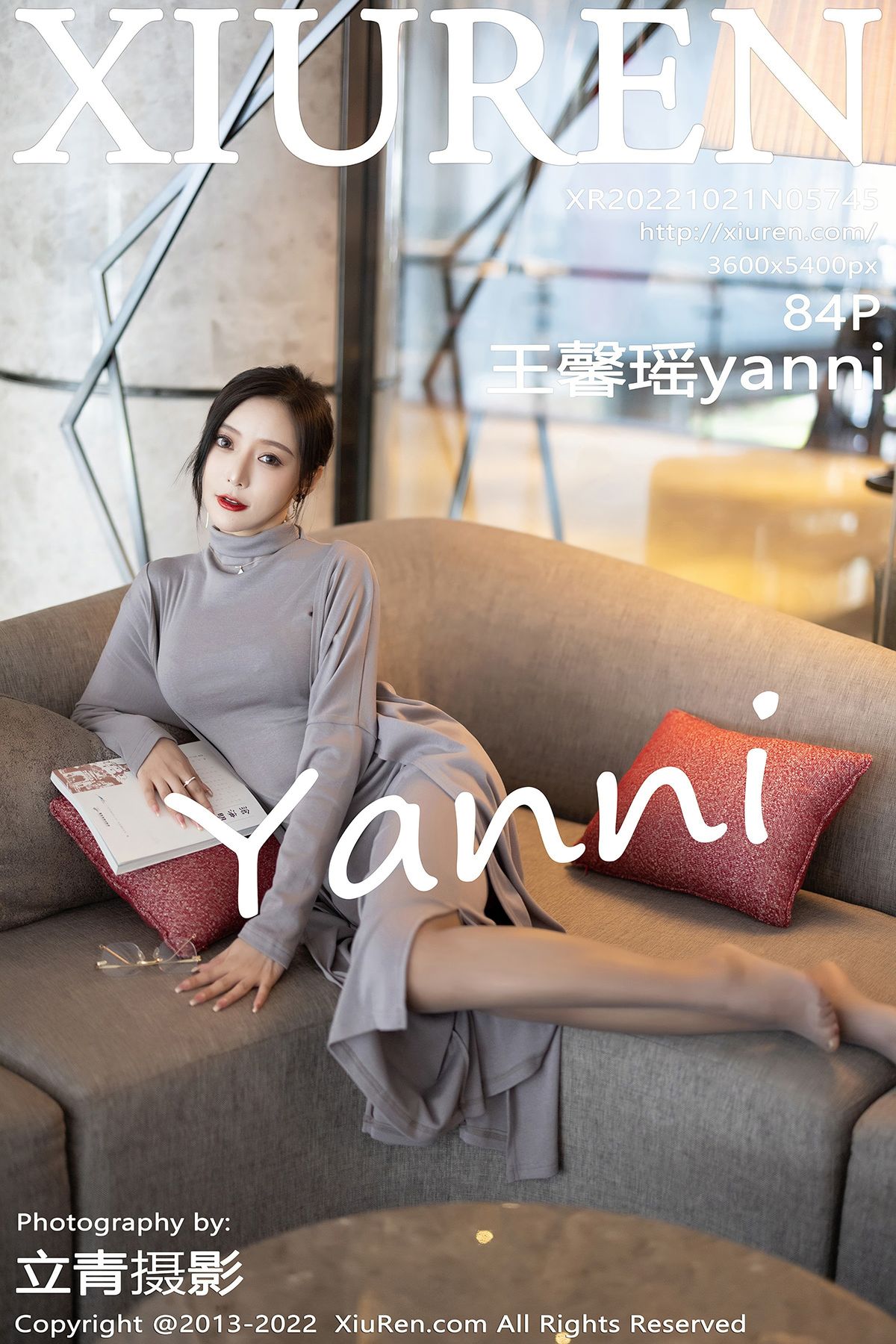 [XIUREN秀人网] 2022.10.21 No.5745 王馨瑶yanni