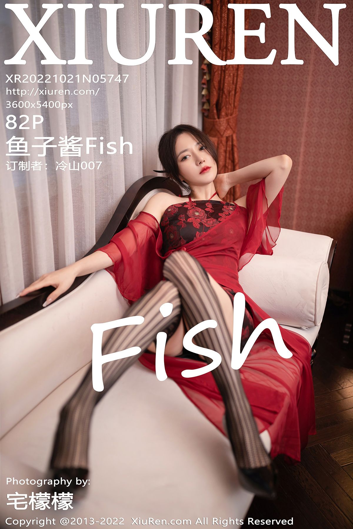 [XIUREN秀人网] 2022.10.21 No.5747 鱼子酱Fish