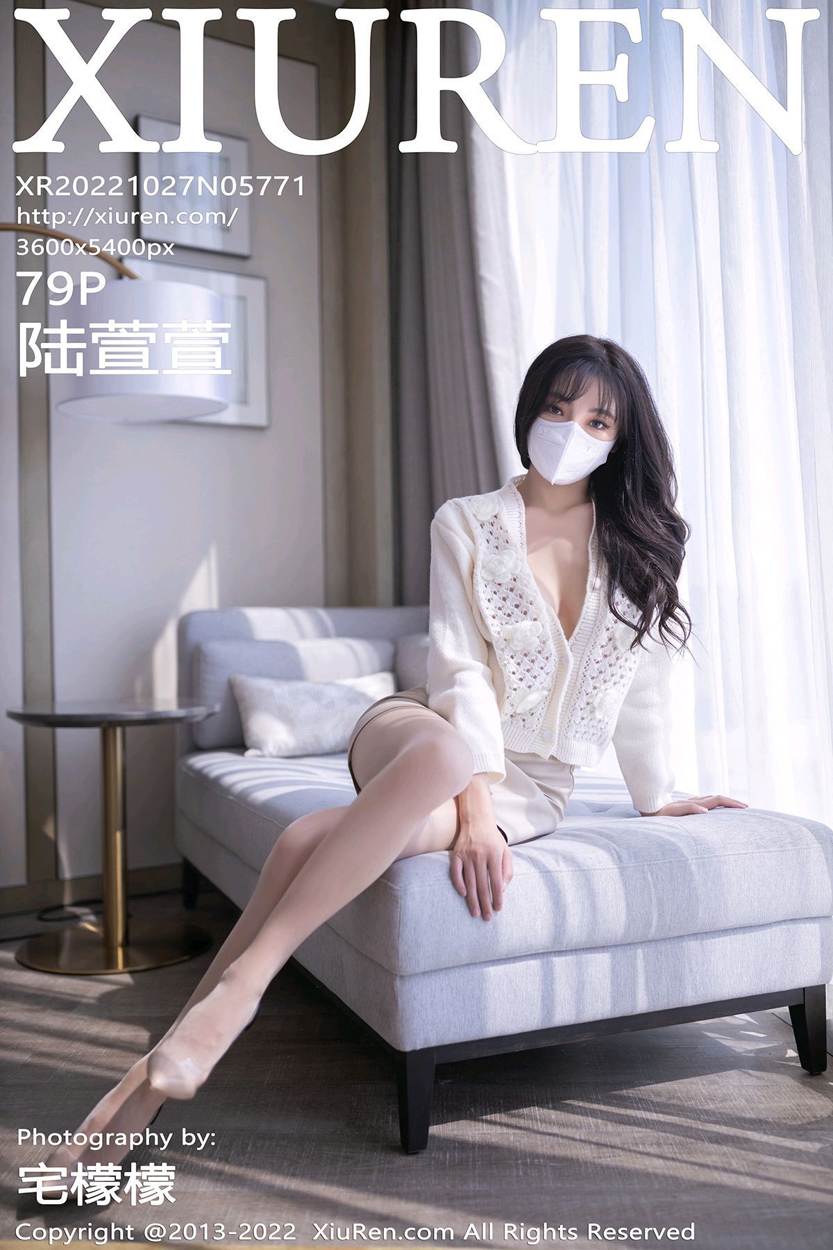 [XIUREN秀人网] 2022.10.27 No.5771 陆萱萱