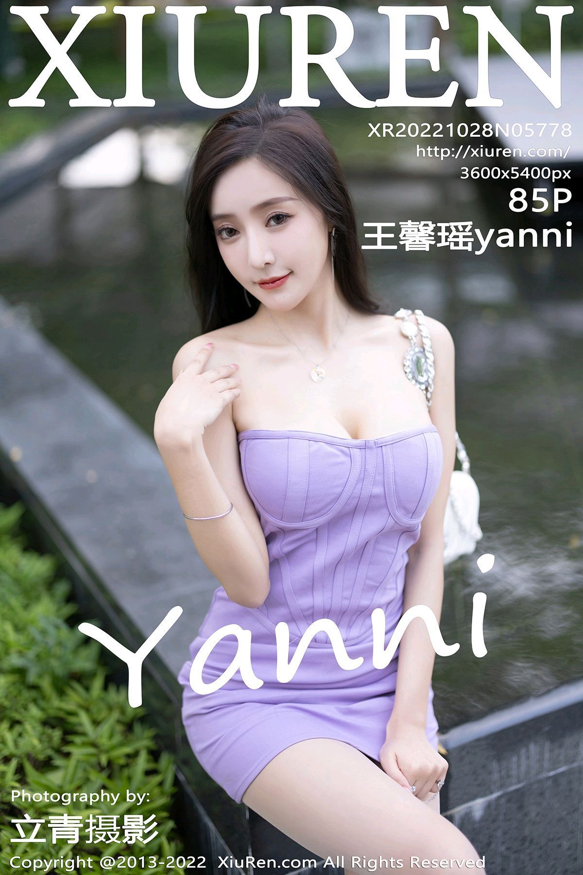 [XIUREN秀人网] 2022.10.28 No.5778 王馨瑶yanni