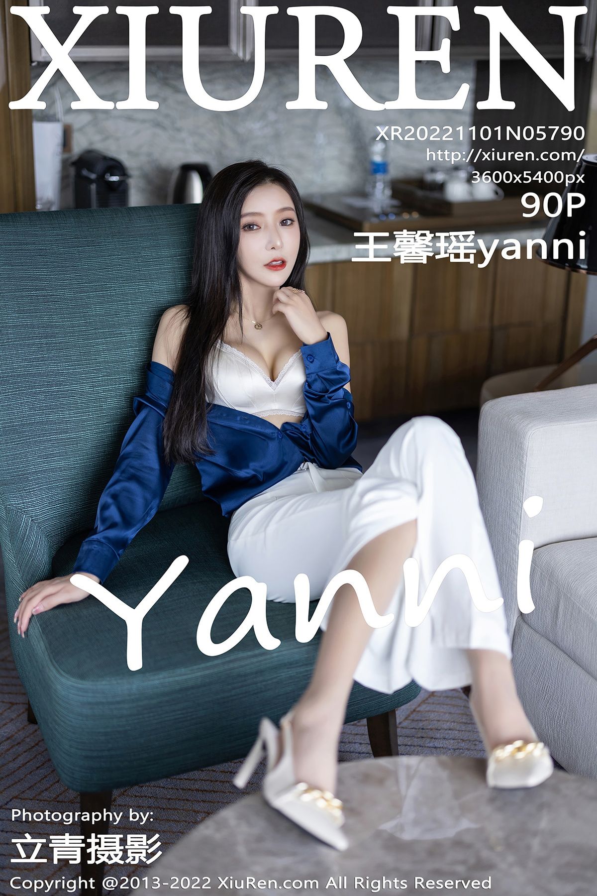 [XIUREN秀人网] 2022.11.01 No.5790 王馨瑶yanni