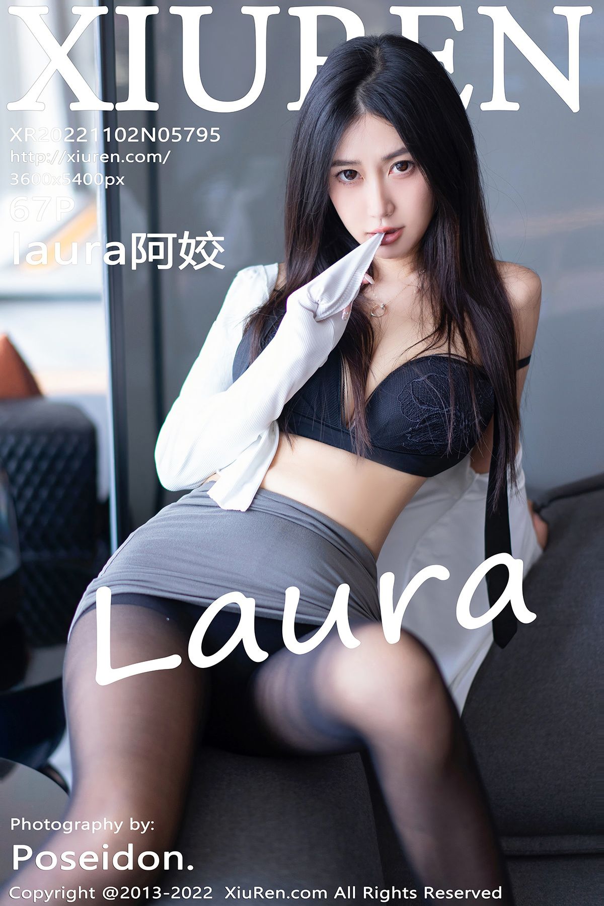 [XIUREN秀人网] 2022.11.02 No.5795 laura阿姣